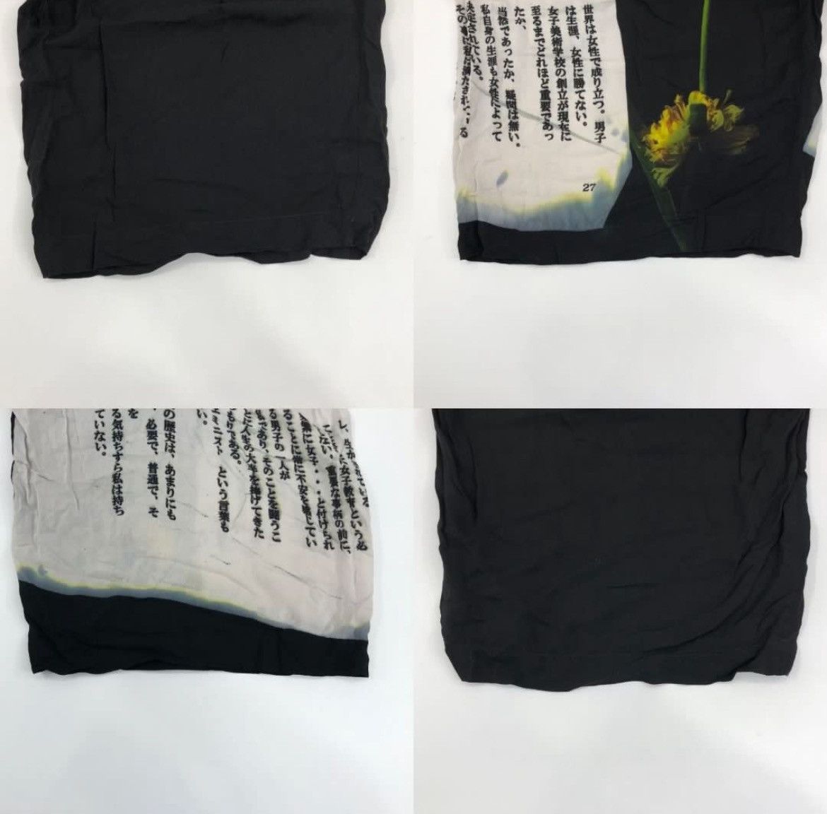 Authentic Yohji Yamamoto Black Scandal Clothes Set