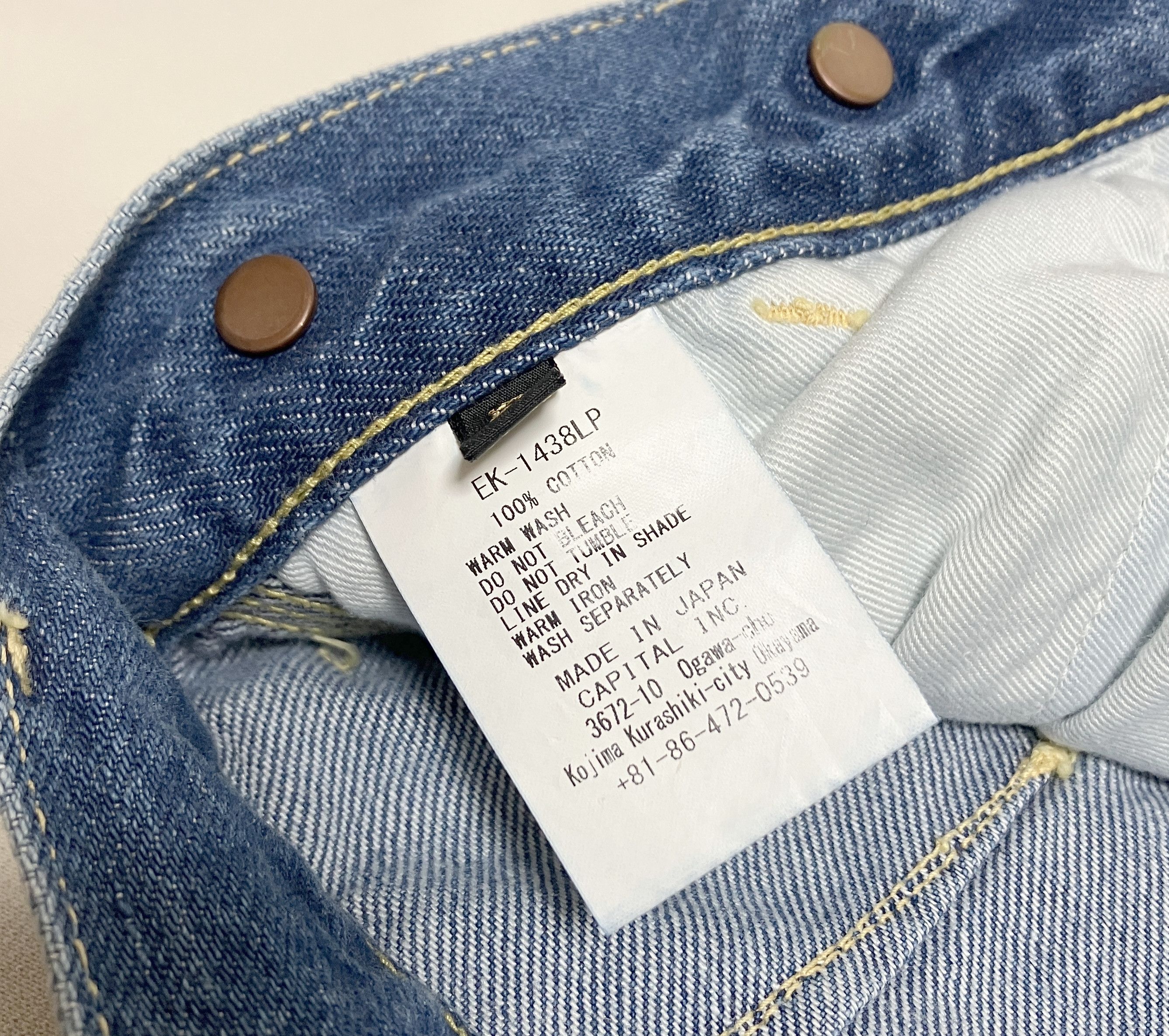 Kapital Kapital 11.5 oz Denim Lumber Pants Processed indigo new 3 Size US 33 - 5 Thumbnail