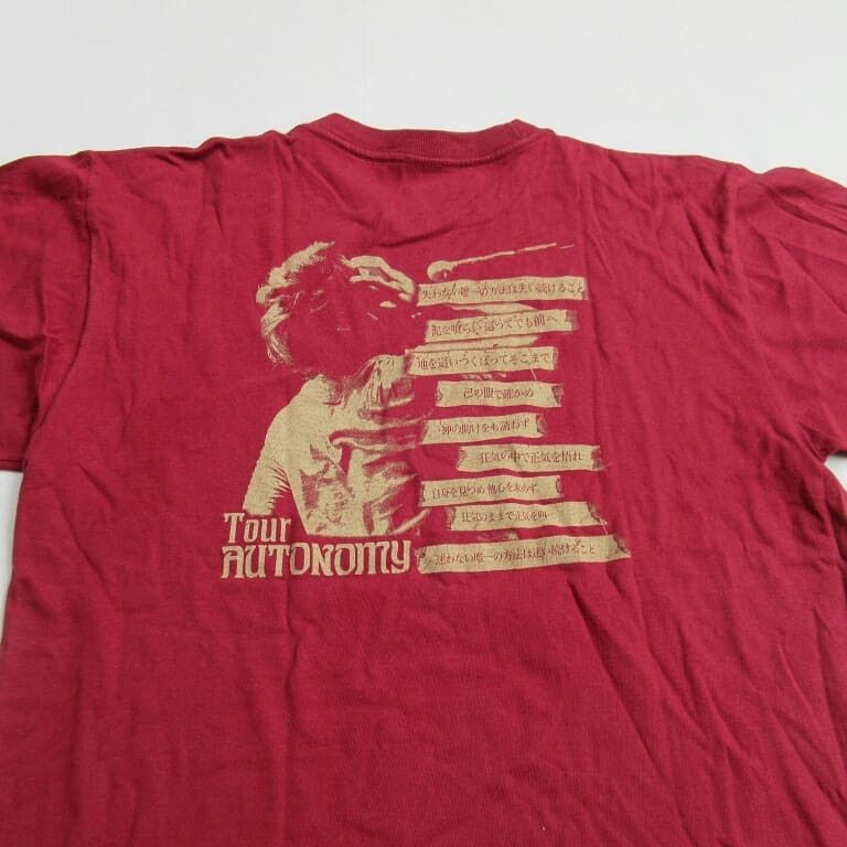 Band Tees Brahman official tour merchandise t shirt tee band Size US M / EU 48-50 / 2 - 2 Thumbnail