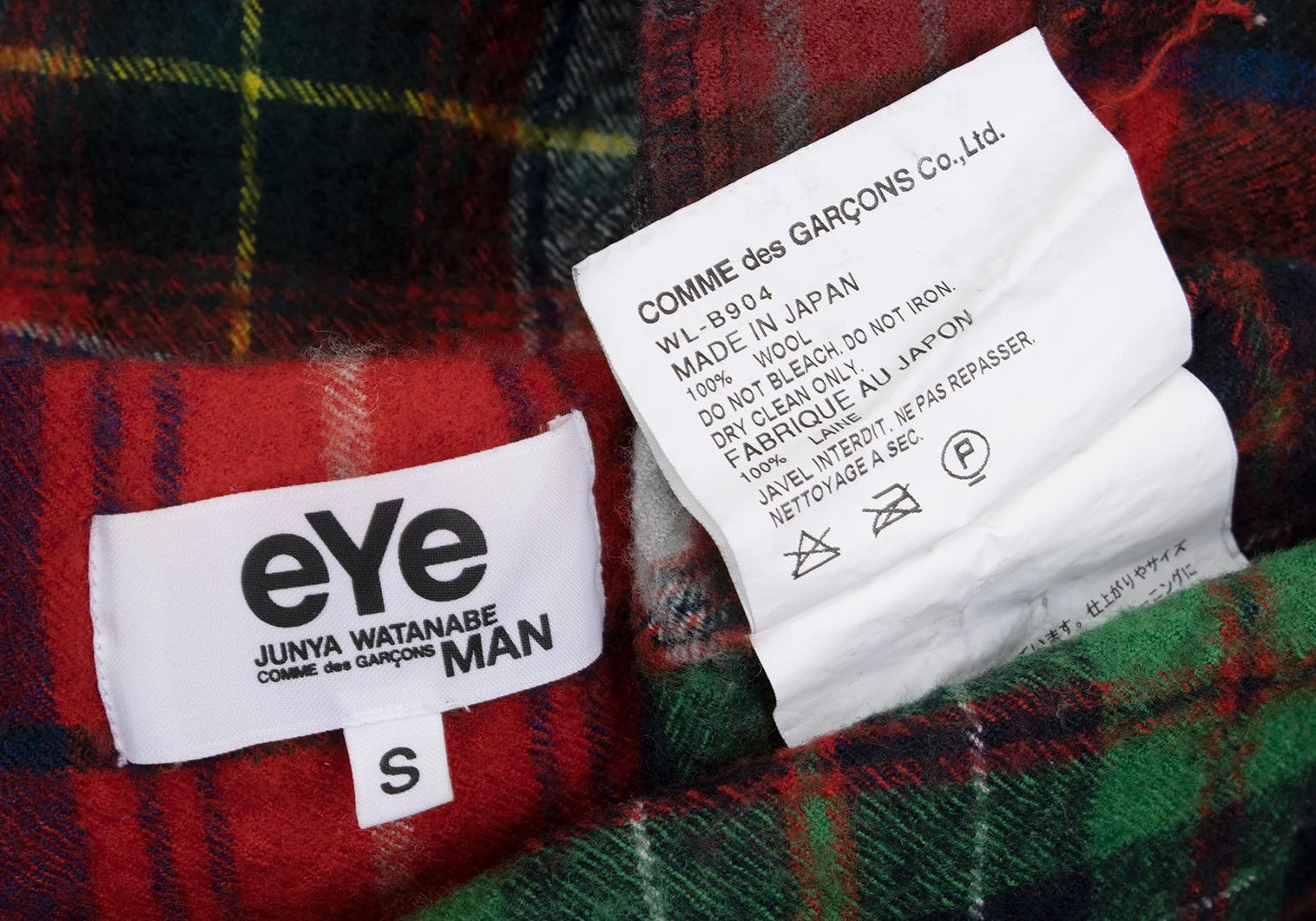 Junya Watanabe Wool Crazy Check Flannel Shirt in Red and Green S Size US S / EU 44-46 / 1 - 16 Thumbnail