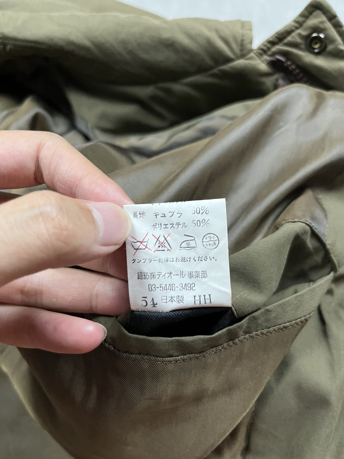 Dior 2 in 1 Christian Dior jacket Size US L / EU 52-54 / 3 - 17 Thumbnail