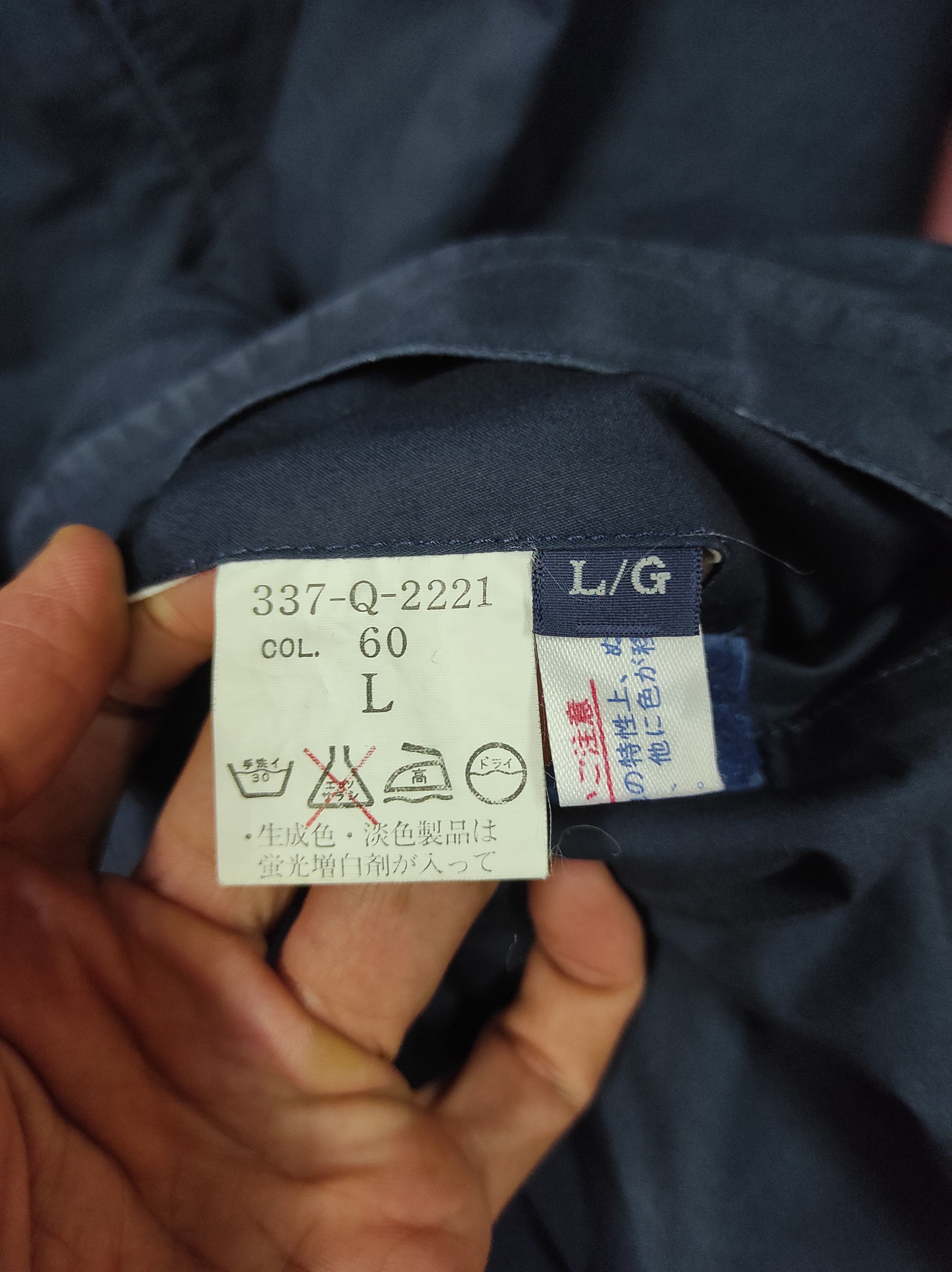 Japanese Brand × Nautica NAUTICA J US 2 REVESIBLE PARKA JACKET HOODED Size US L / EU 52-54 / 3 - 10 Thumbnail