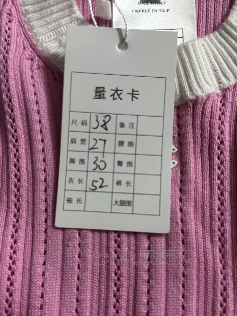 Chanel Chanel Peach pink white border knitted short sleeves Size XS / US 0-2 / IT 36-38 - 7 Thumbnail