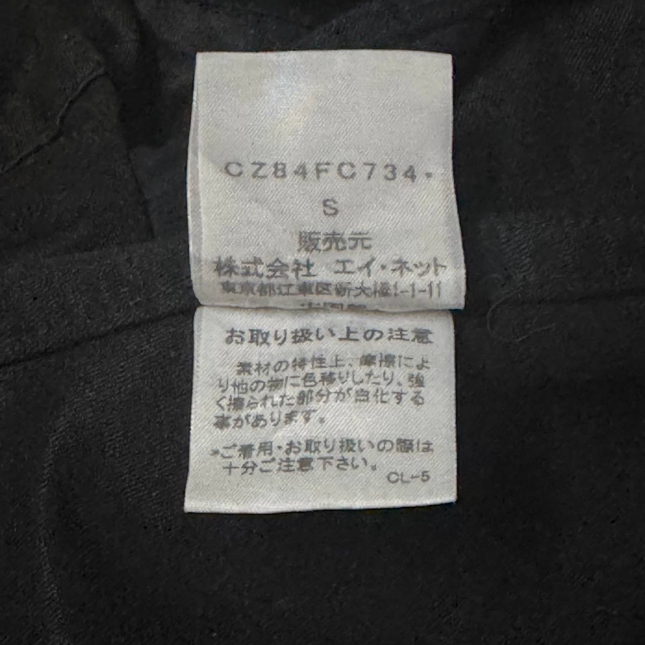 CABANE de ZUCCa Vanene De Zucca Parka Jacket Size US S / EU 44-46 / 1 - 10 Thumbnail