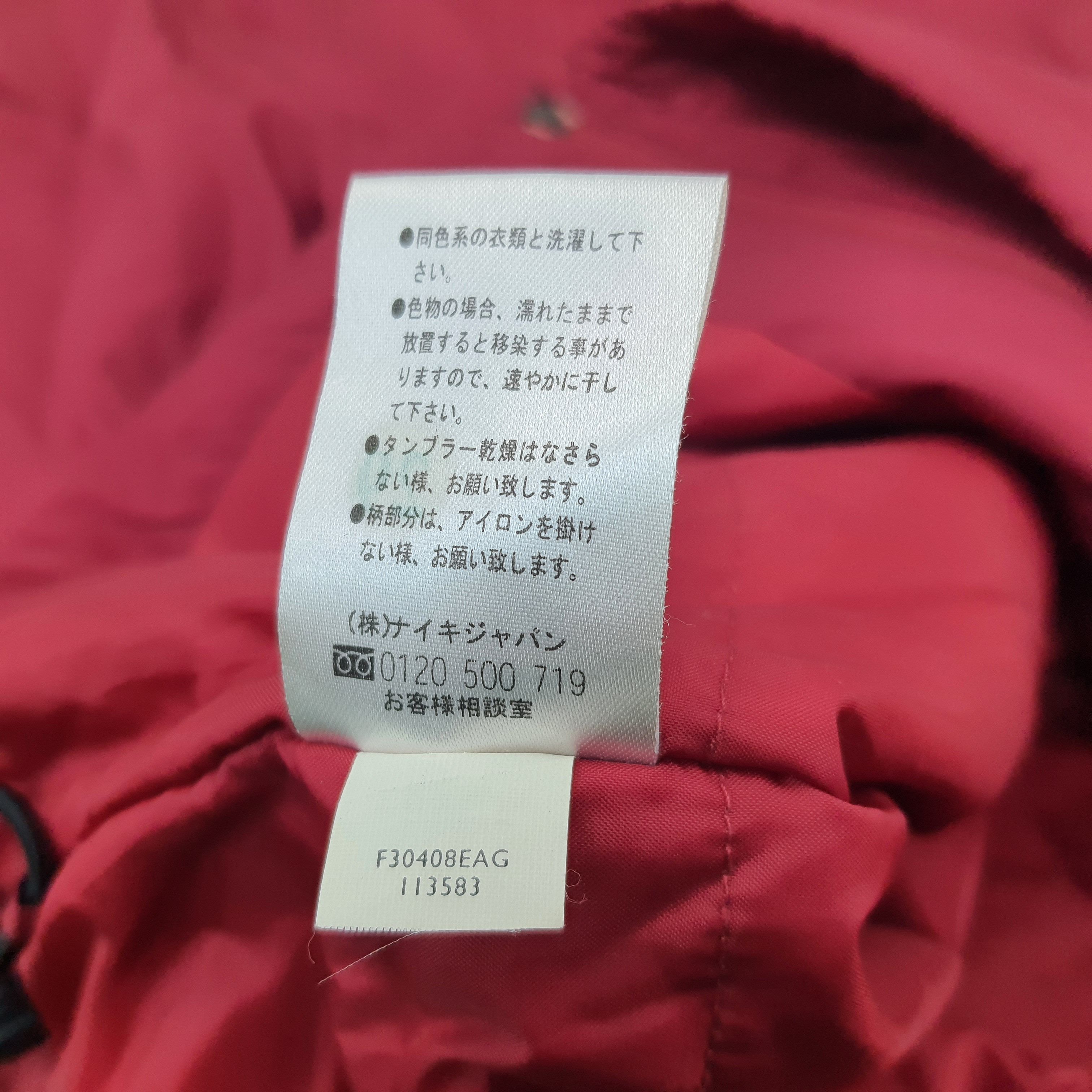 Nike Vintage Nike Golf Jacket C255N12 Size US L / EU 52-54 / 3 - 9 Thumbnail