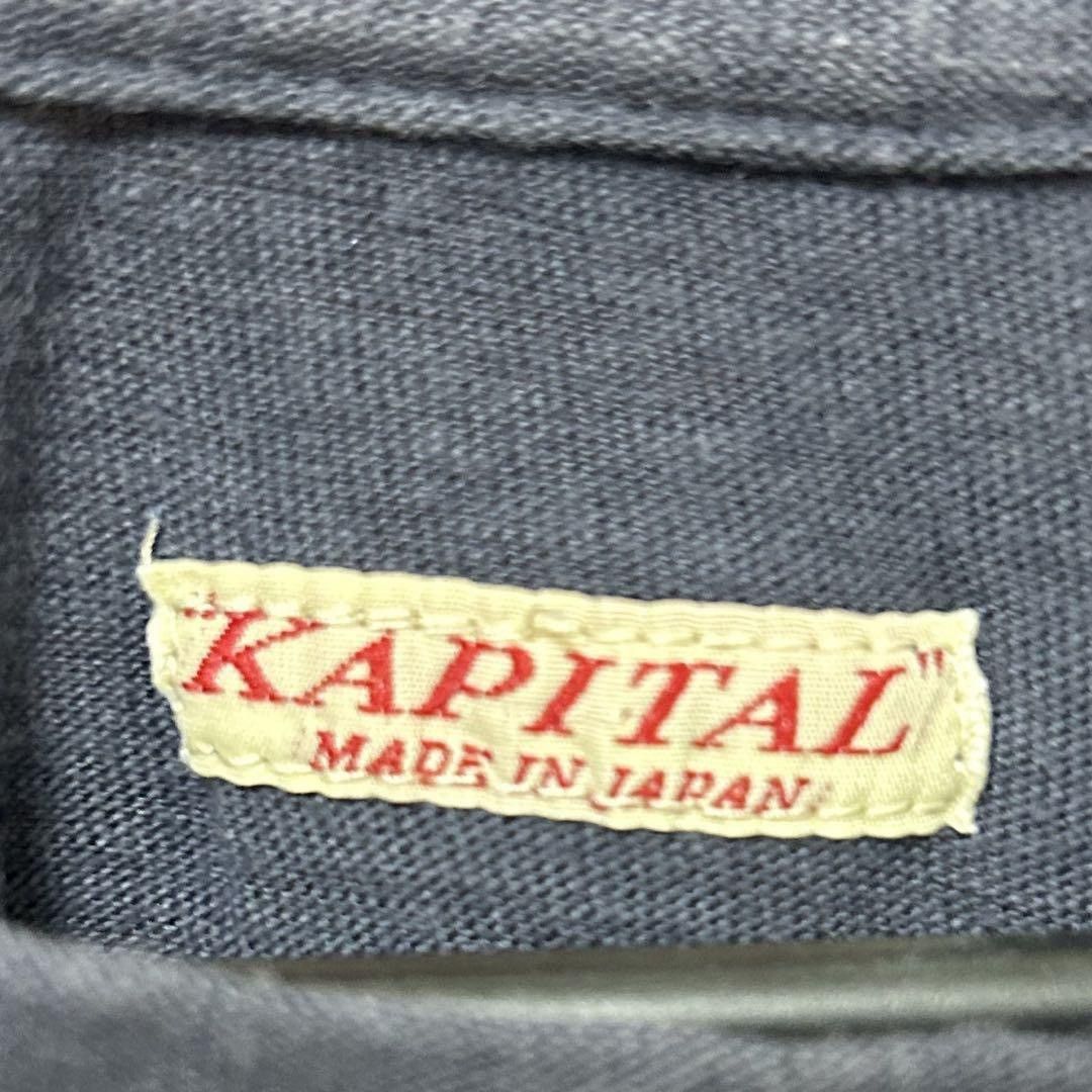 Kapital Tee Shirt Size US M / EU 48-50 / 2 - 7 Thumbnail