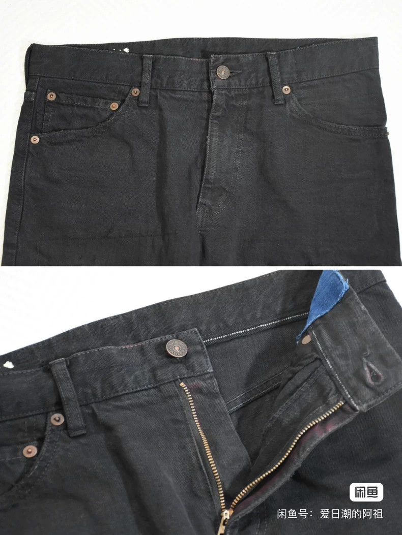 Visvim Visvim size W34L30 Destroy Jeans 2504-Nextarrow Size US 34 / EU 50 - 7 Thumbnail