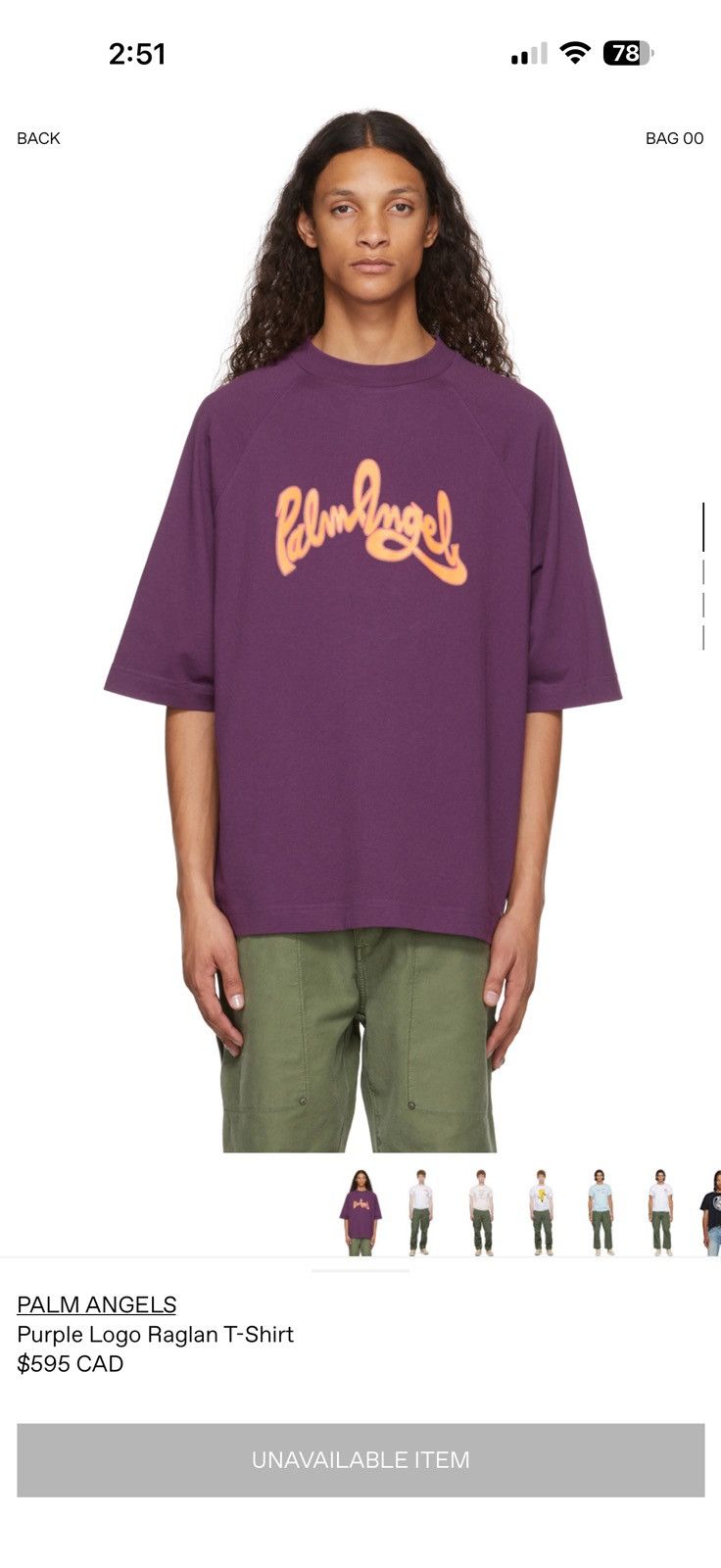Palm Angels Palm angels oversized t-shirt Size US M / EU 48-50 / 2 - 8 Thumbnail