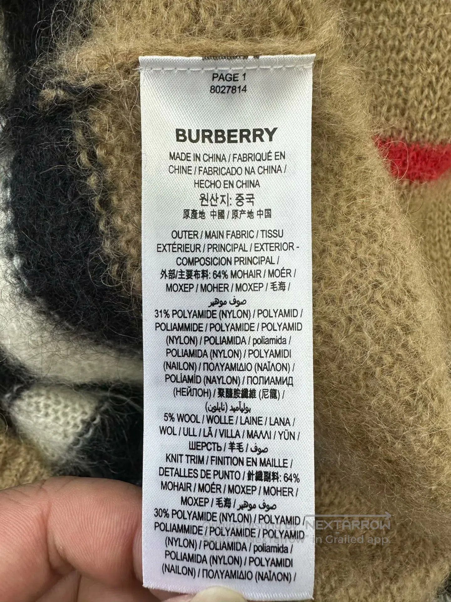 Burberry Burberry Khaki Striped Mohair Knit Cardigan| Size US XS / EU 42 / 0 - 4 Thumbnail