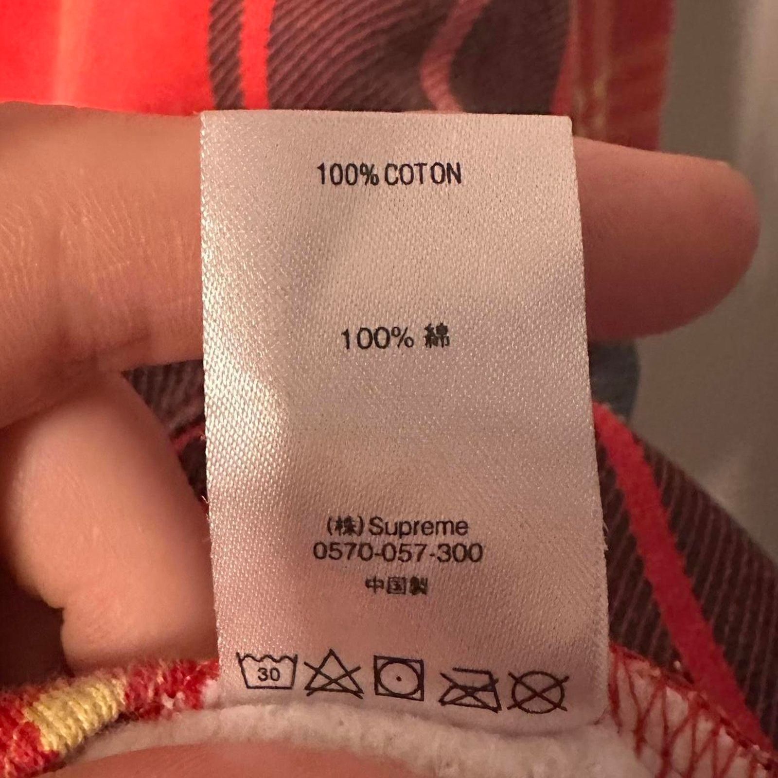Supreme Xl supreme plaid crewneck ss21 Size US XL / EU 56 / 4 - 4 Thumbnail