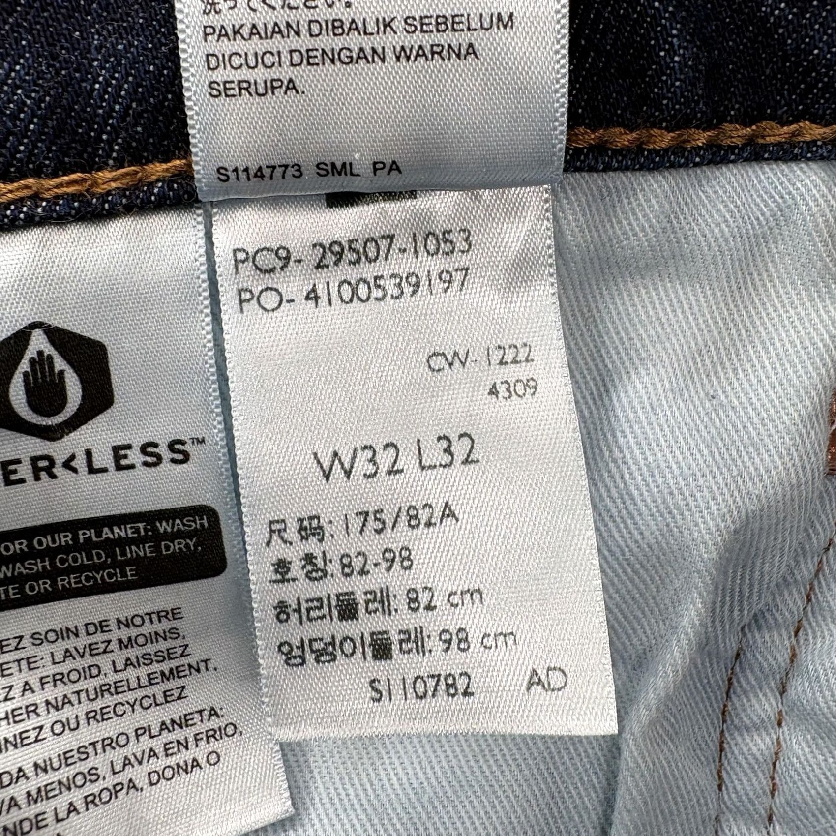 Levi's Levi's Premium 502 Jeans Mens 32x30 Blue Dark Wash Regular Tapered Stretch Denim Jeans Size US 32 / EU 48 - 7 Thumbnail
