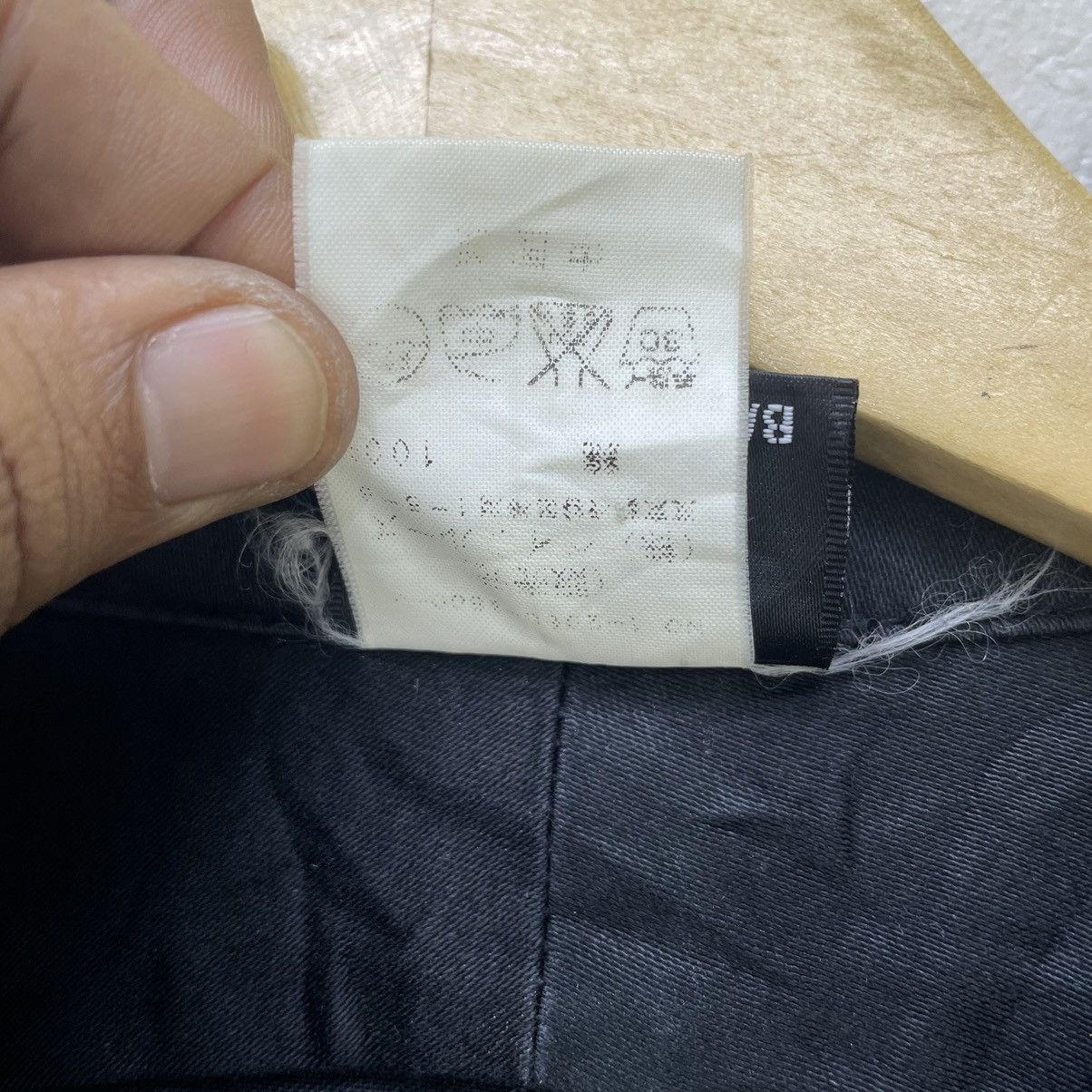 Japanese Brand × Journal Standard Japanese Brand Vintage Journal Standard Size US M / EU 48-50 / 2 - 5 Thumbnail