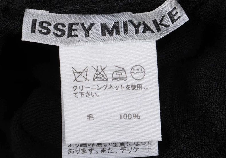Issey Miyake Issey Miyake size:2 Black woolen man buttonless knitted ca Size S / US 4 / IT 40 - 4 Thumbnail