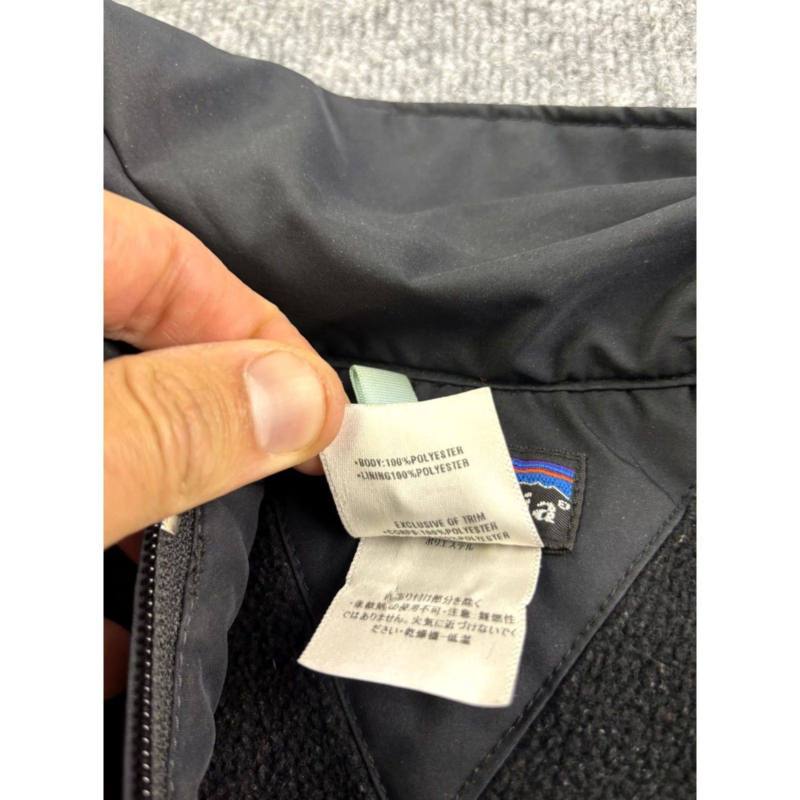 Patagonia Patagonia Jacket Womens XL Black Fleece Lined Full Zip Pockets Outdoor Size XL / US 12-14 / IT 48-50 - 3 Thumbnail