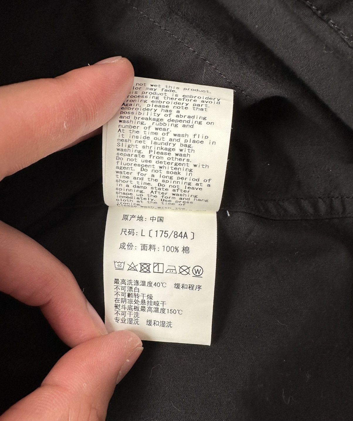 Bape Bape Kimono Hoodie Size US L / EU 52-54 / 3 - 8 Thumbnail