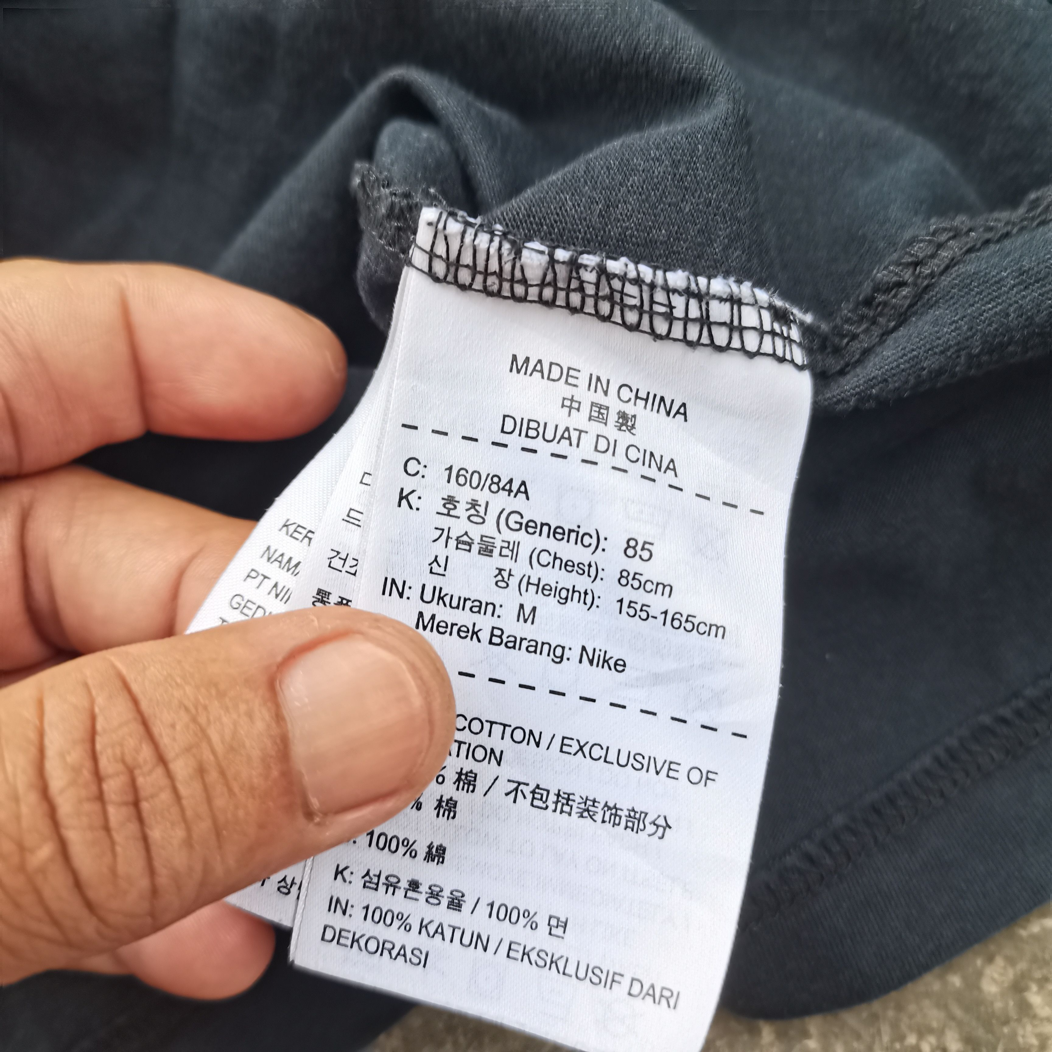 Nike × Vintage Vintage NIKE Tee Size US M / EU 48-50 / 2 - 7 Thumbnail