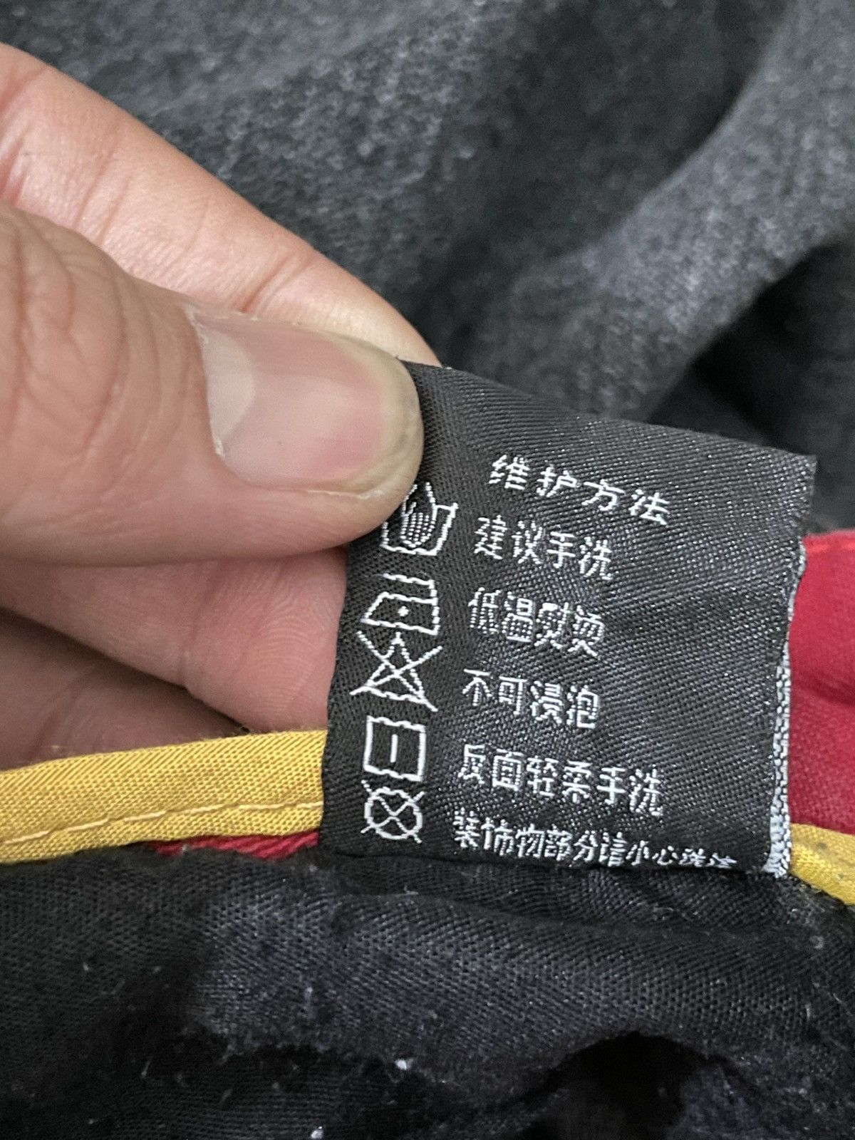 Japanese Brand Y2k crown holder x if six was nine Size US 40 / EU 56 - 7 Thumbnail