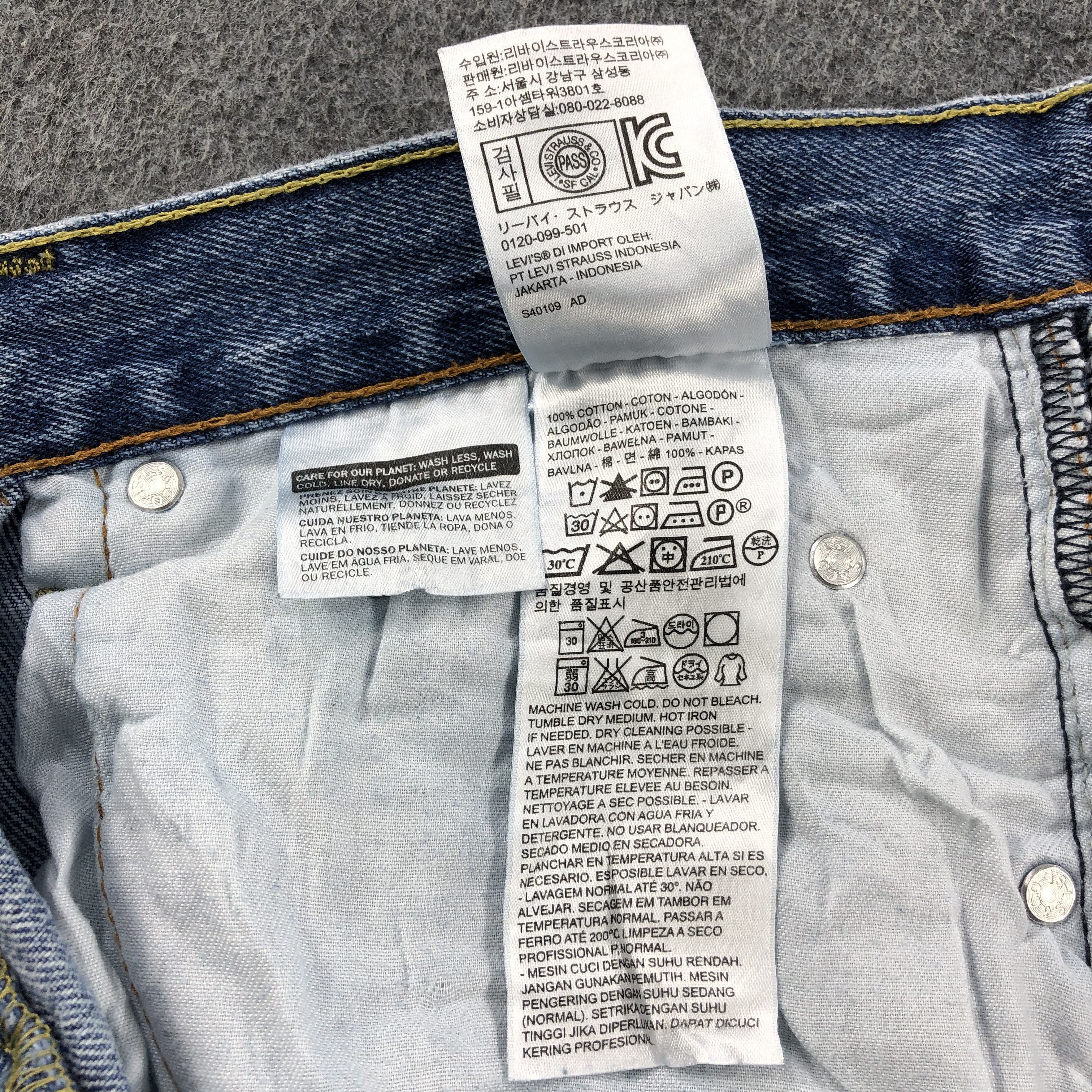 Levi's Vintage Levis 550 Jeans-J1024 Size US 38 / EU 54 - 10 Thumbnail