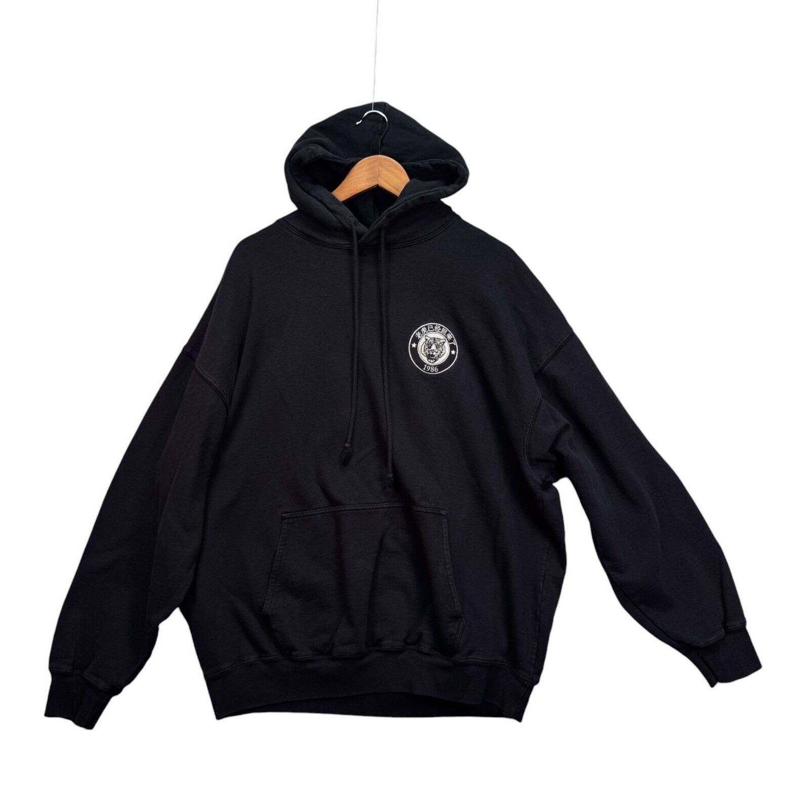 Brandy Melville Brandy Melville John Galt Return O The Tiger Hoodie 1986 2XL Size US XXL / EU 58 / 5 - 1 Thumbnail