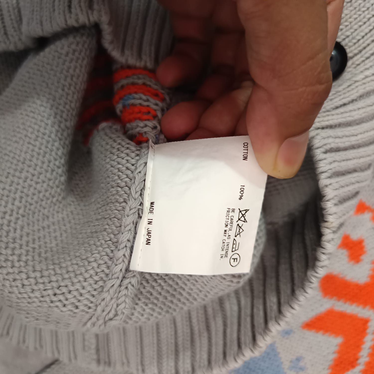 Kolor Kolor Fair Isle Knitt Jacket Size US L / EU 52-54 / 3 - 6 Thumbnail