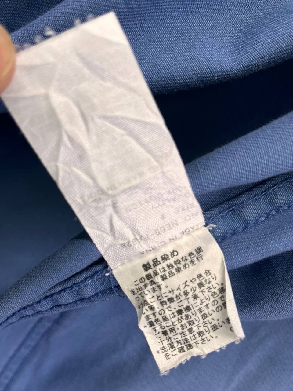 Issey Miyake Vintage Issey Miyake Ne-Net Rare Chore Jacket Size US L / EU 52-54 / 3 - 9 Thumbnail