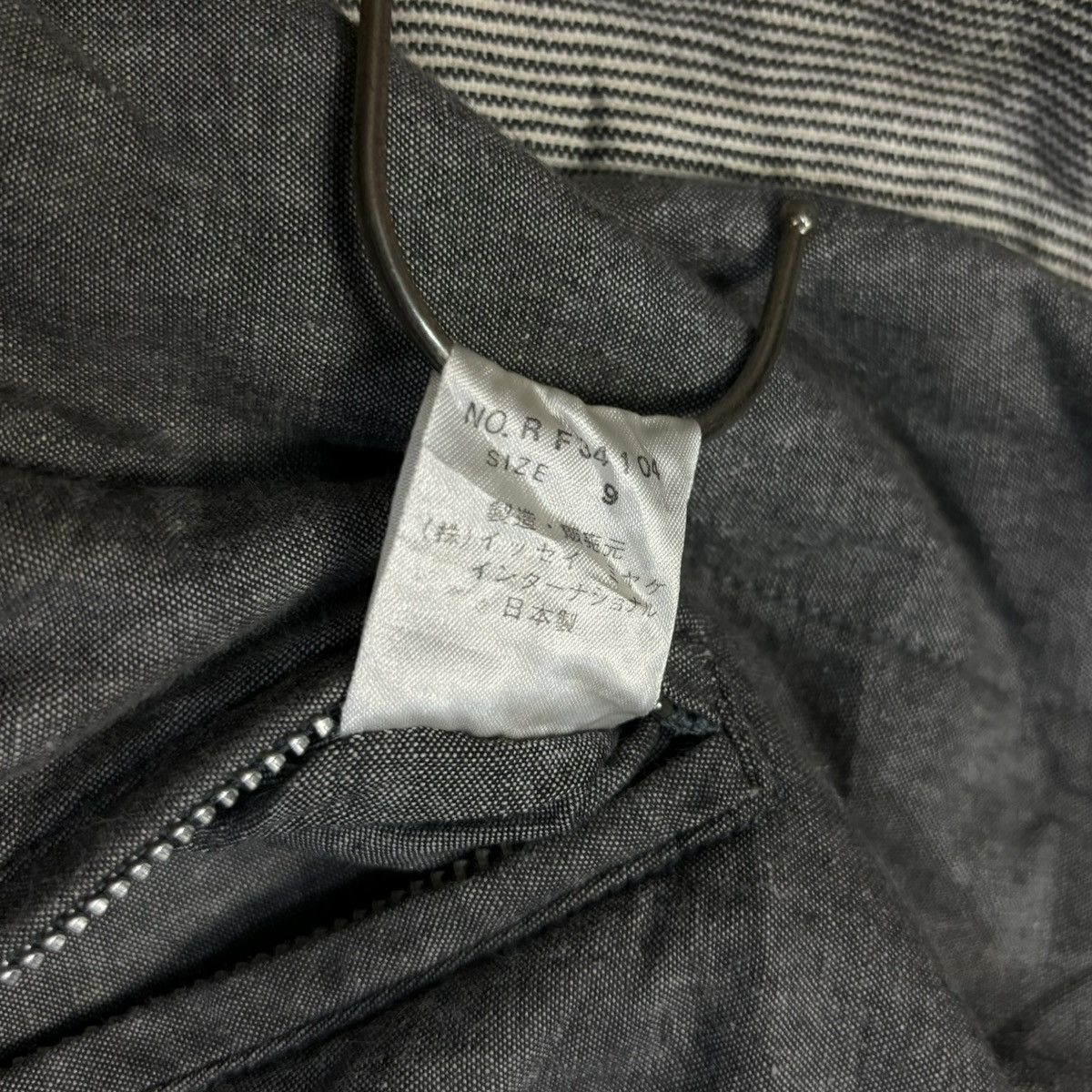 Issey Miyake Issey Miyake Tsumori Chisato Reversible MA-1 Bomber Jacket Size US M / EU 48-50 / 2 - 11 Thumbnail
