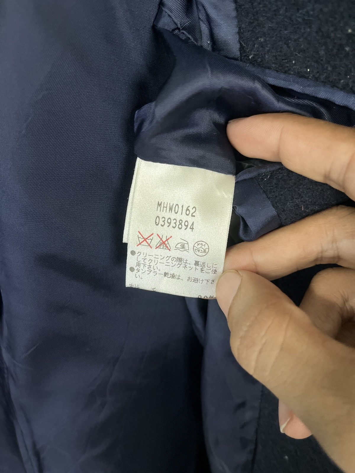 Designer × Margaret Howell Margaret Howell Wool Double Breasted Jacket Size S / US 4 / IT 40 - 9 Thumbnail