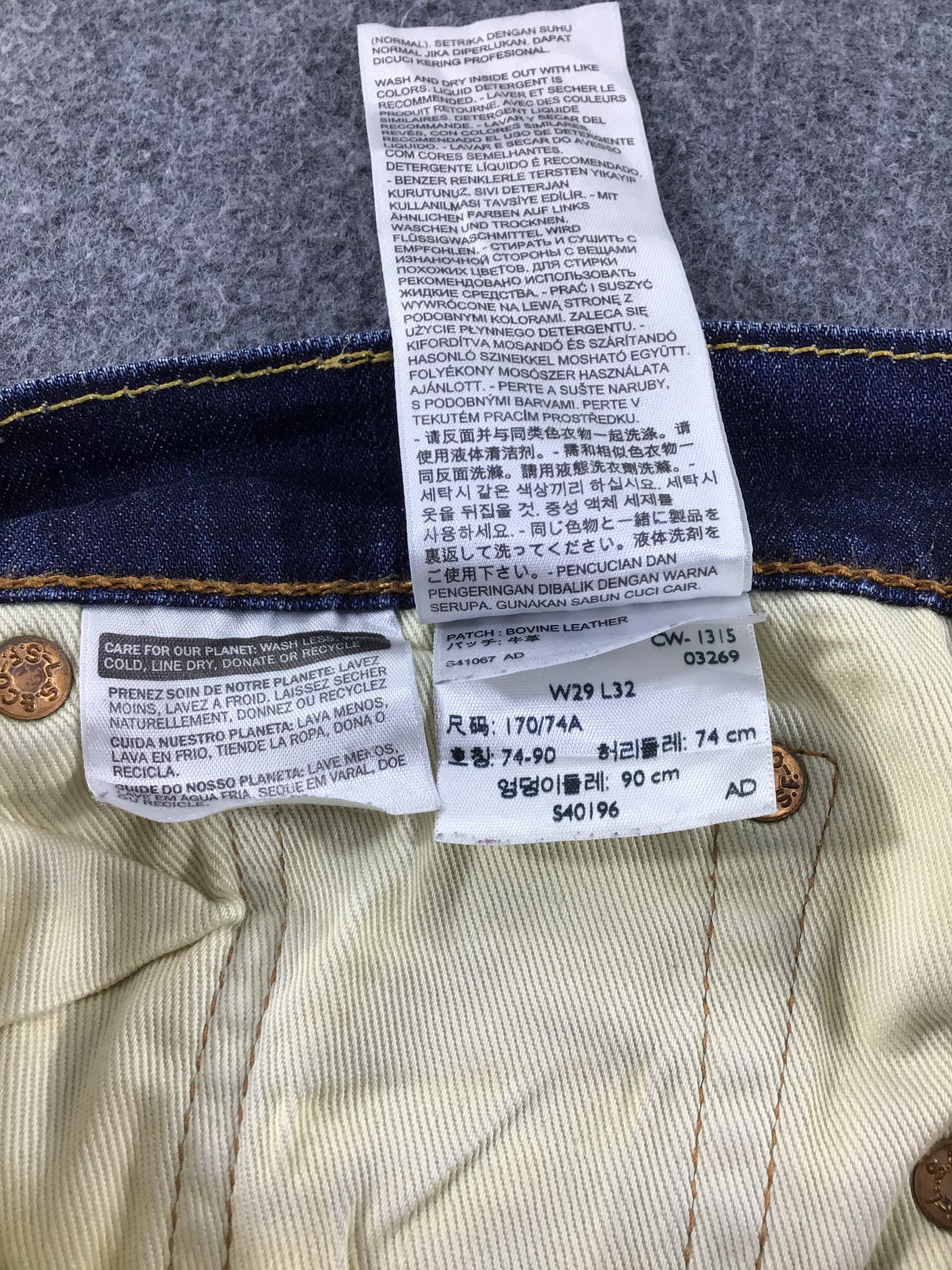Levi's × Vintage Levis 511 Jeans-JM176 Size US 30 / EU 46 - 12 Thumbnail