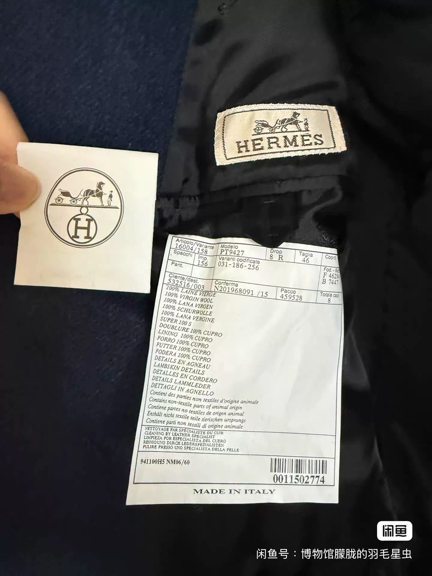 Hermes Hermes Midnight Blue Cashmere Coat Size S Size US S / EU 44-46 / 1 - 2 Thumbnail