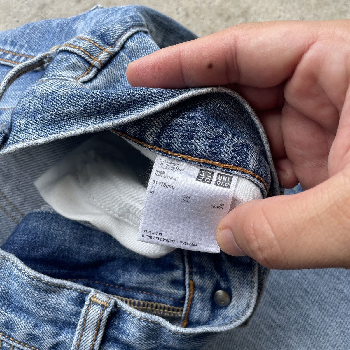Japanese Brand Vintage Japanese Distressed Denim Faded Jeans Pants W32x33 Size US 32 / EU 48 - 8 Thumbnail