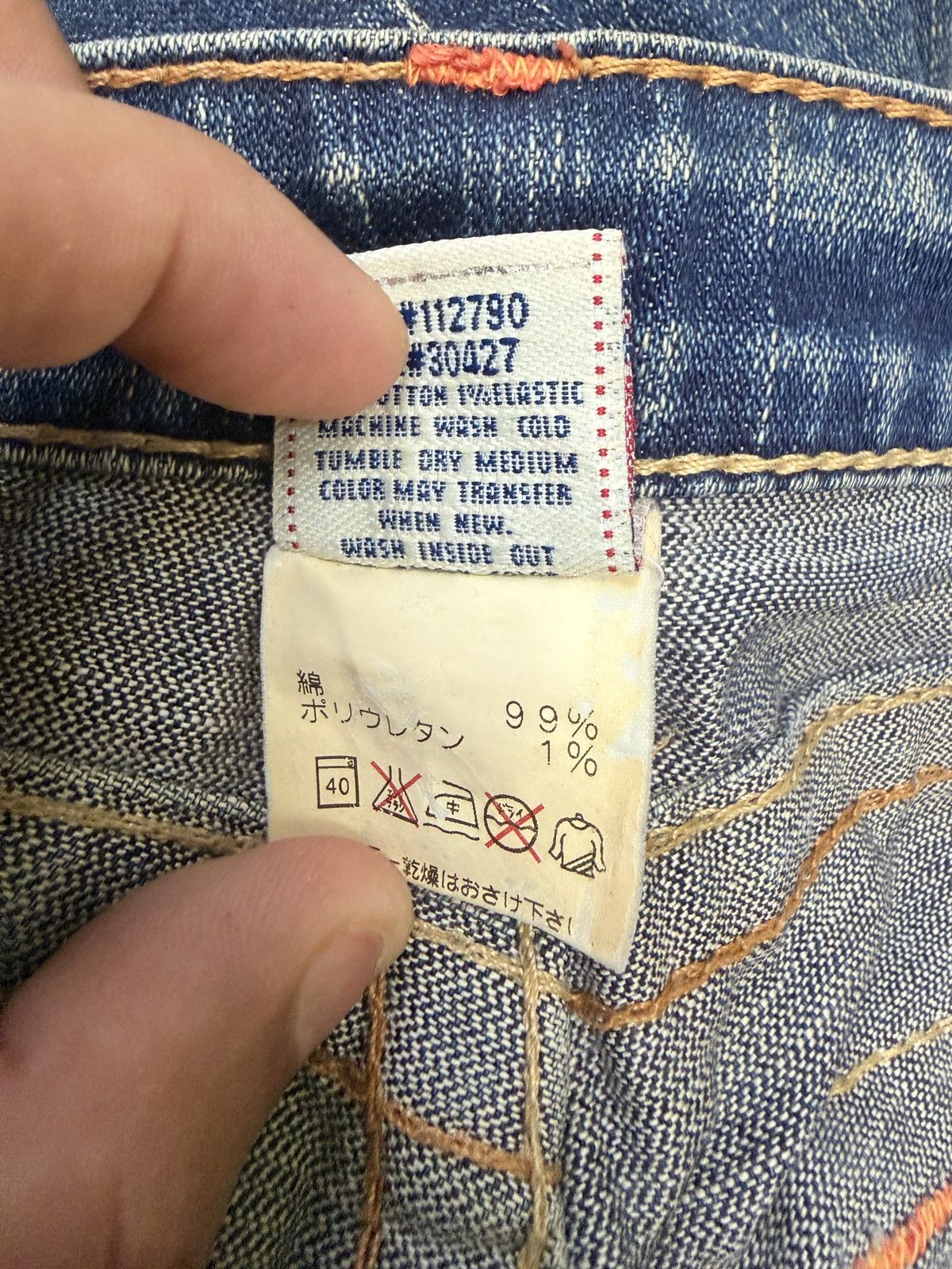 True Religion True Religion Joey Flare Jeans Y2K Low Rise Women Denim Size US 28 / EU 44 - 16 Thumbnail