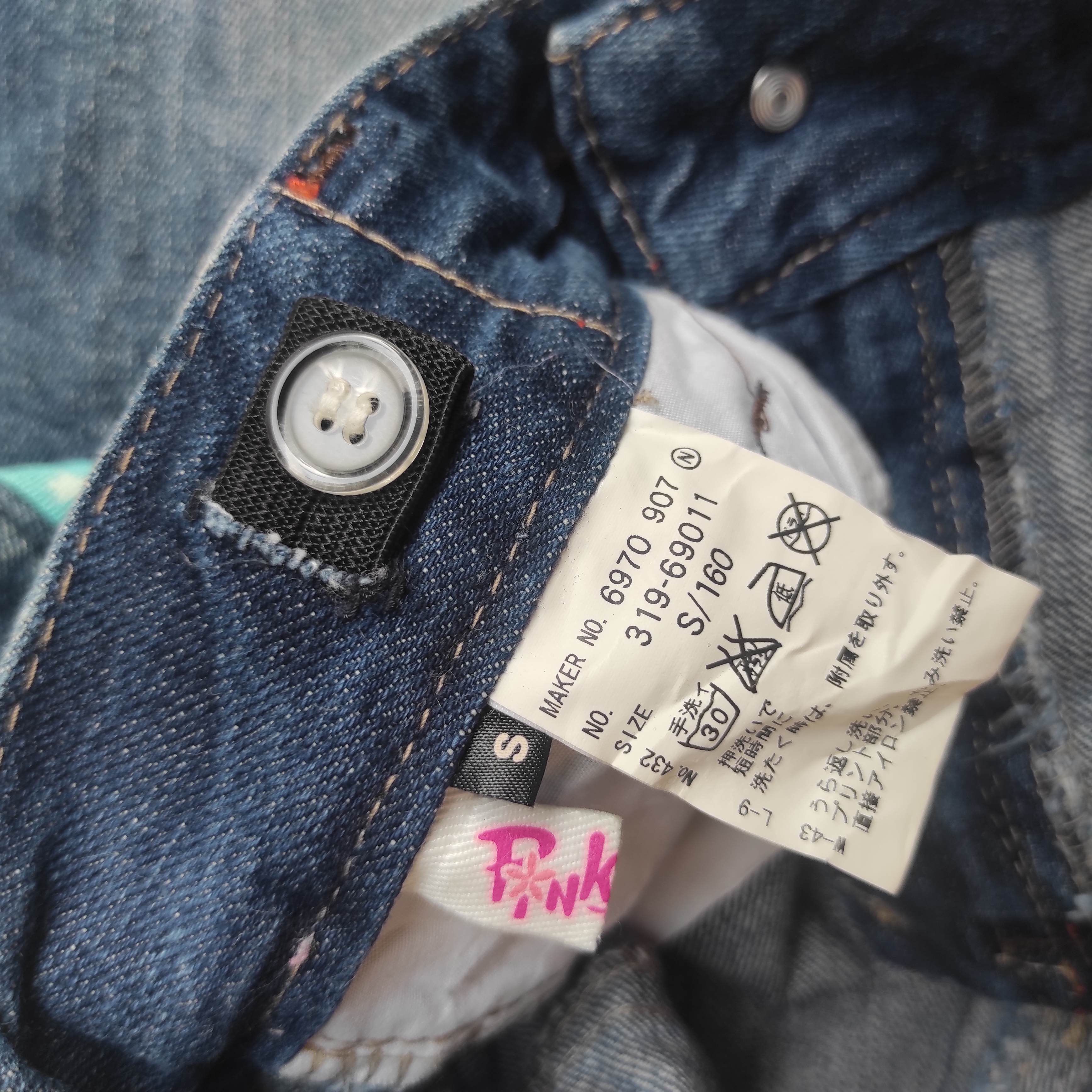 Hysteric Glamour PINK LATTE Denim Jeans Size 28" / US 6 / IT 42 - 10 Thumbnail