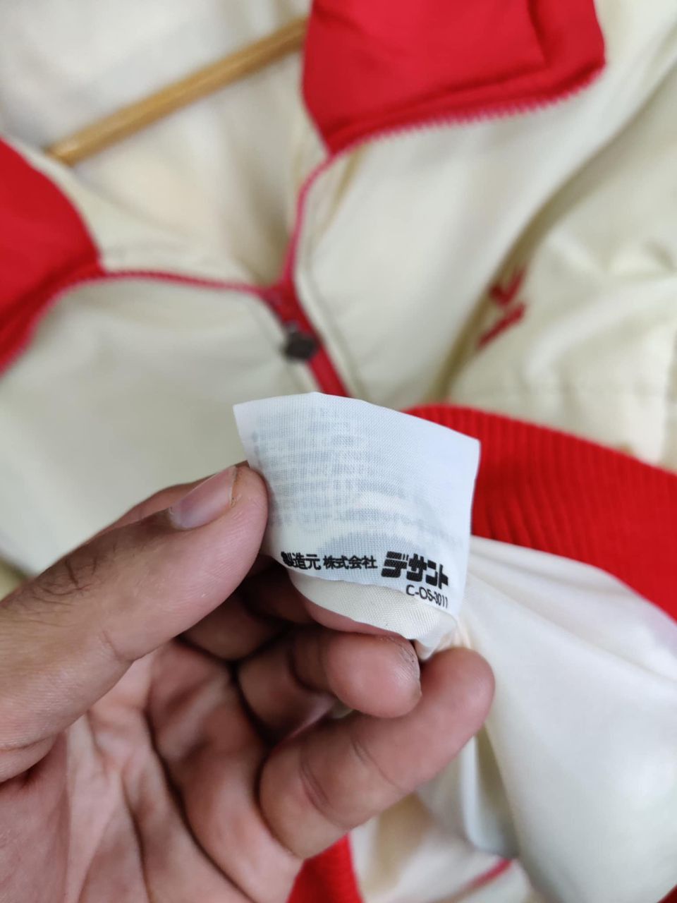 Adidas Vintage 80's Adidas Trefoil Puffer Jacket Size US L / EU 52-54 / 3 - 16 Thumbnail