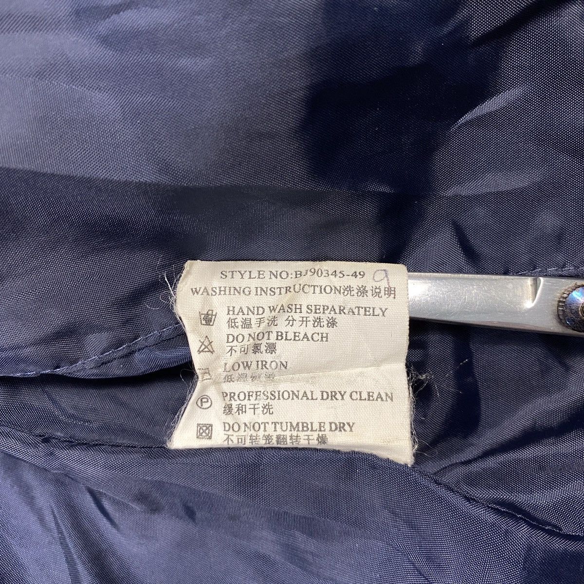 Balenciaga Balenciaga - Sports - Windbreaker Size US L / EU 52-54 / 3 - 13 Thumbnail