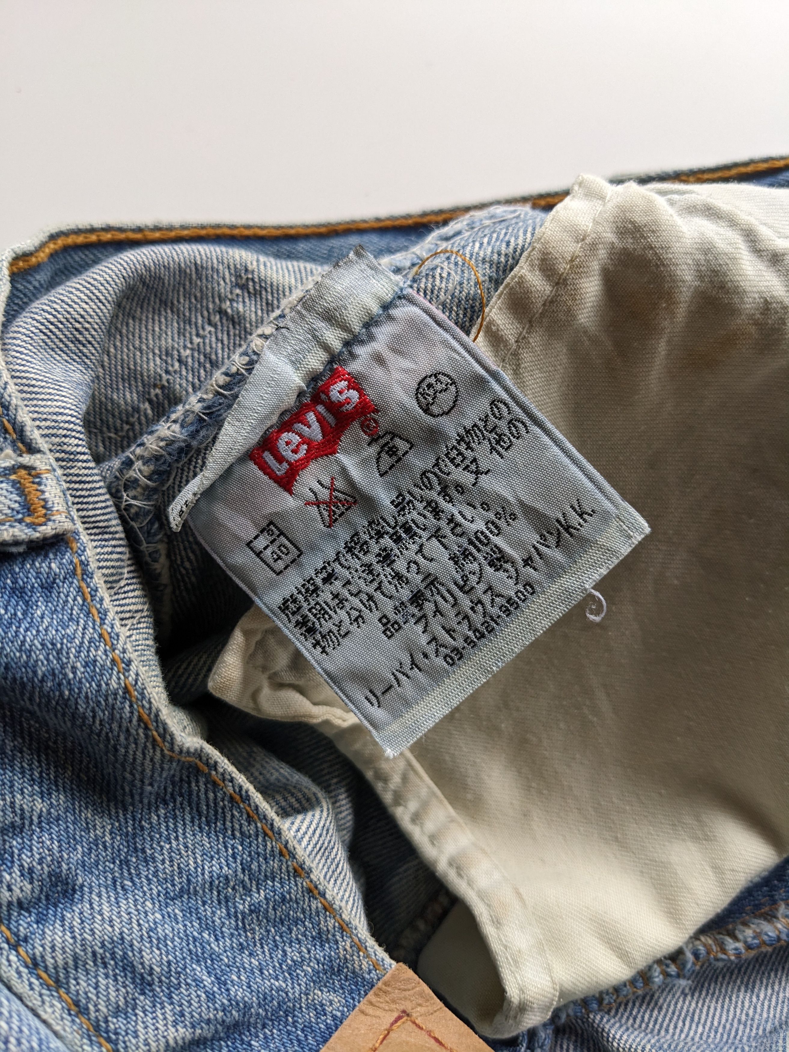 Levi's × Vintage Vintage Levi's 501 distressed patchwork jeans Size US 32 / EU 48 - 6 Thumbnail