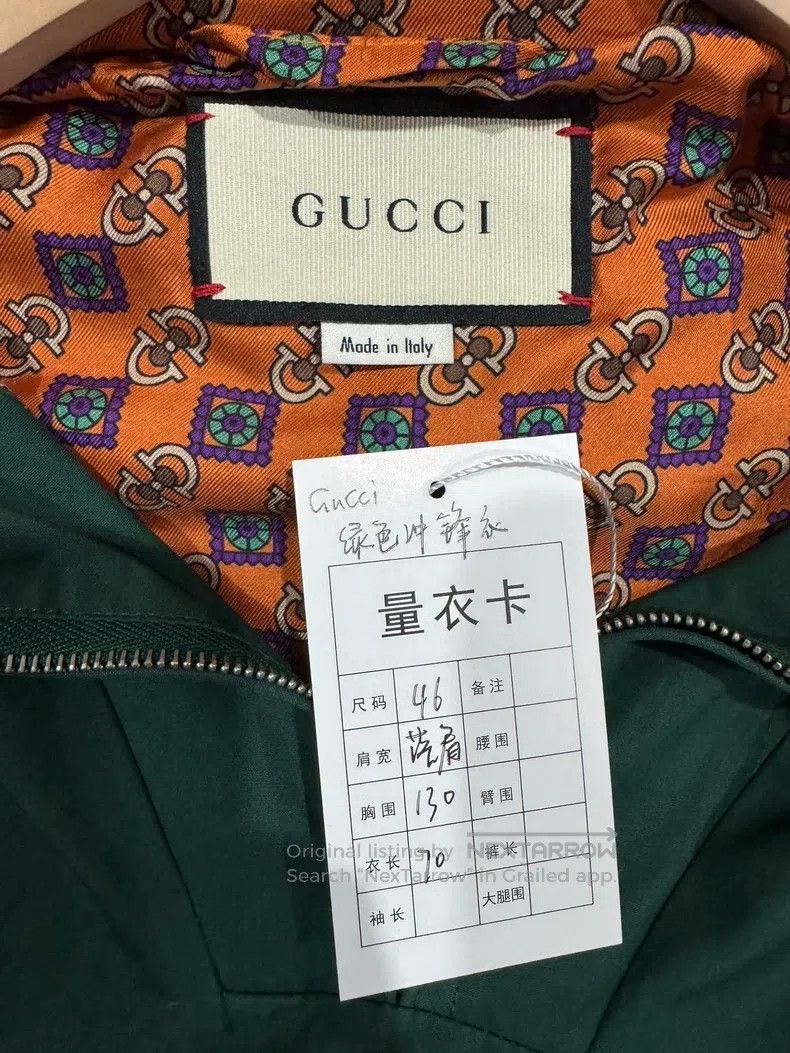 Gucci Gucci Half-zipper green windbreaker jacket Size US S / EU 44-46 / 1 - 3 Thumbnail
