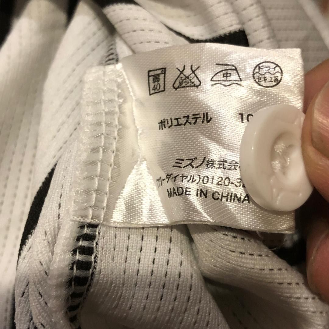Mizuno Hanshin Tigers Nishikawa 7 Mizuno Baseball Jersey Japan Size US S / EU 44-46 / 1 - 6 Thumbnail