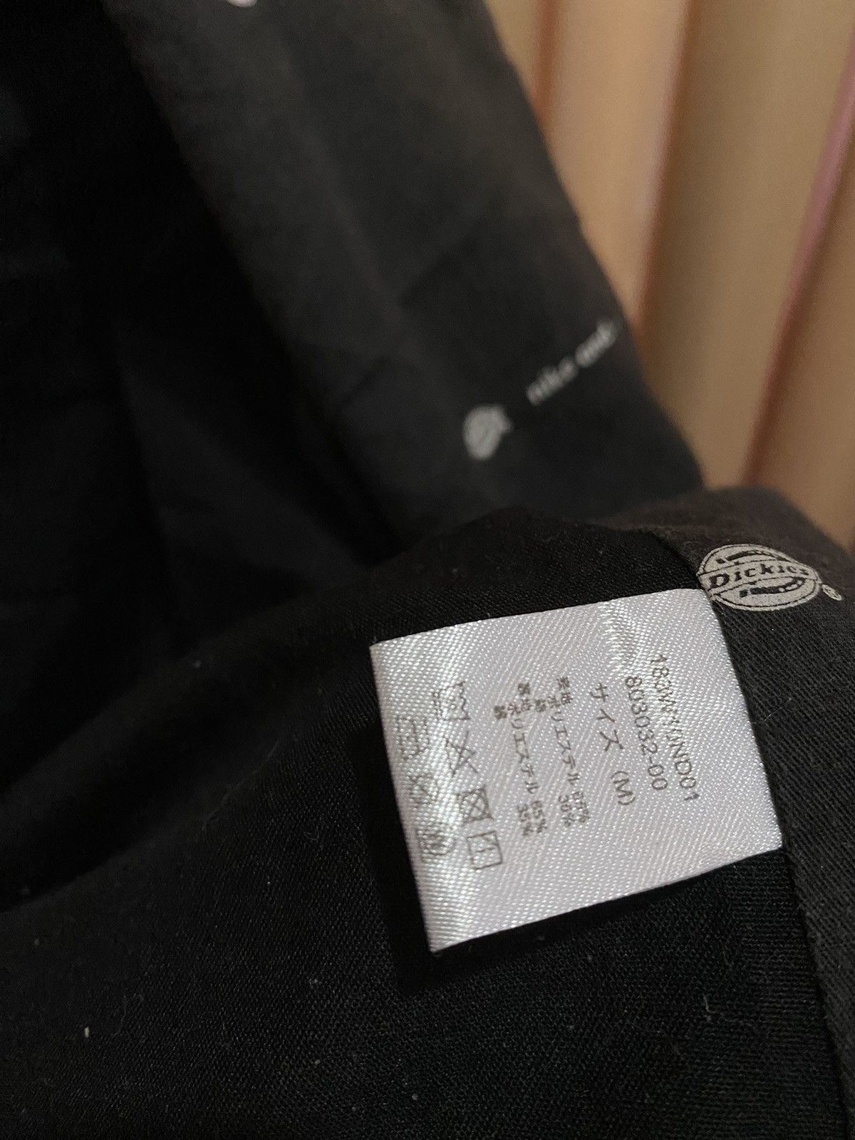 Dickies Niko And… x Dickies Black Hooded Jacket – Streetwear Utility Size US M / EU 48-50 / 2 - 8 Thumbnail
