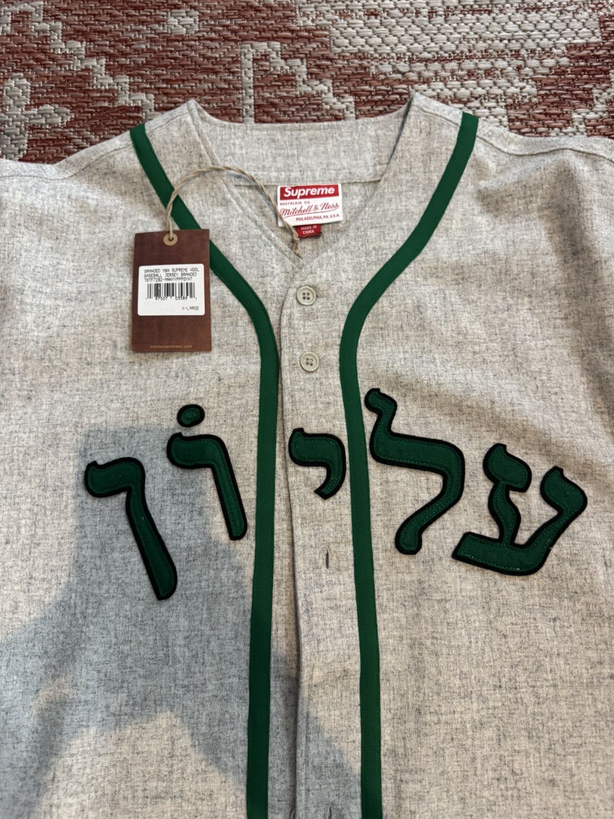 Supreme Supreme New York Hebrew Baseball Wool Jersey XL green Grey Size US XL / EU 56 / 4 - 4 Thumbnail