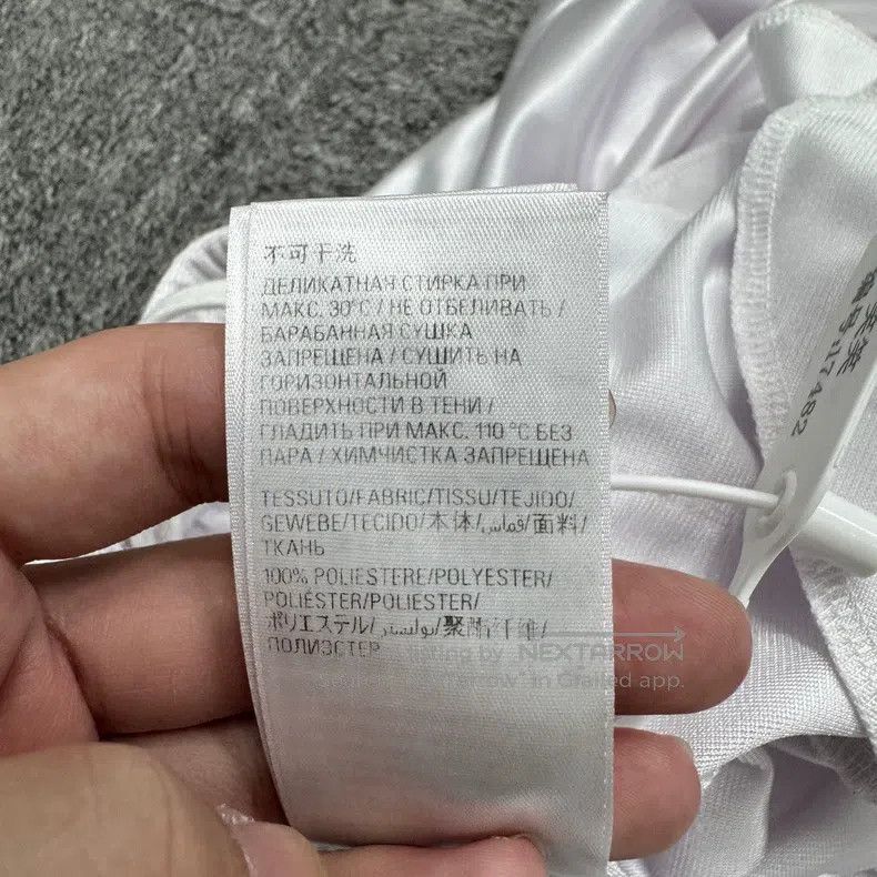 Balenciaga Balenciaga size XXS Reflective Track Pants Size US 27 - 4 Thumbnail
