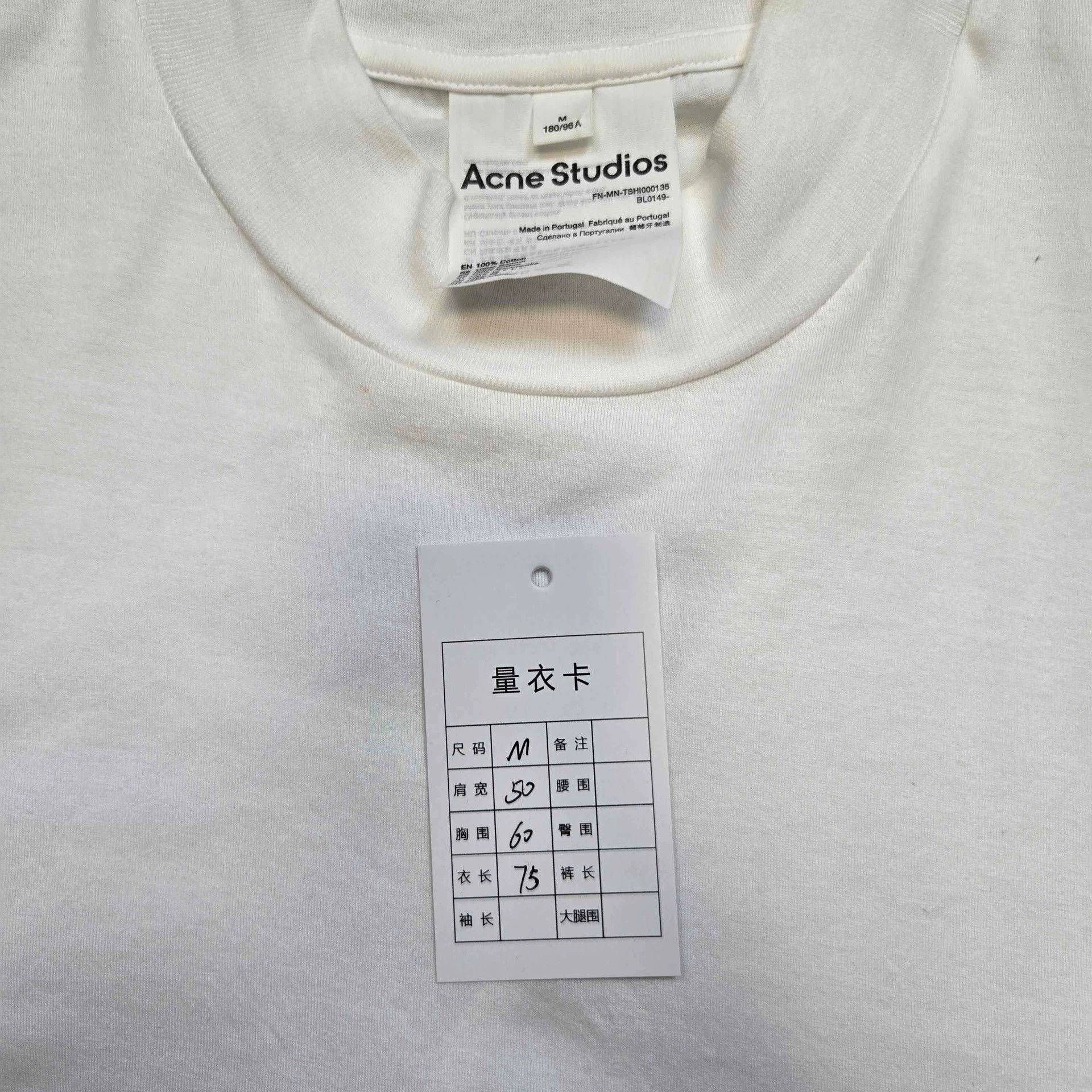Acne Studios acne studios white basic t-shirt size m Size US M / EU 48-50 / 2 - 6 Thumbnail