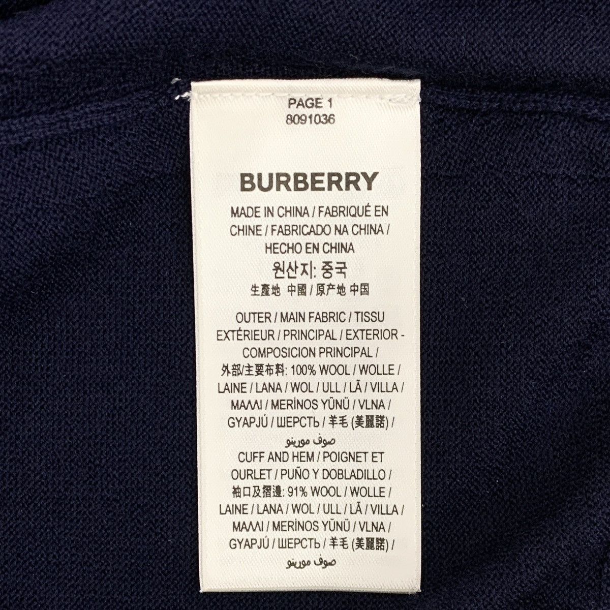 Burberry Burberry Plaid Spliced Wool Long Sleeve Knit Sweater K26WX Size US L / EU 52-54 / 3 - 7 Thumbnail