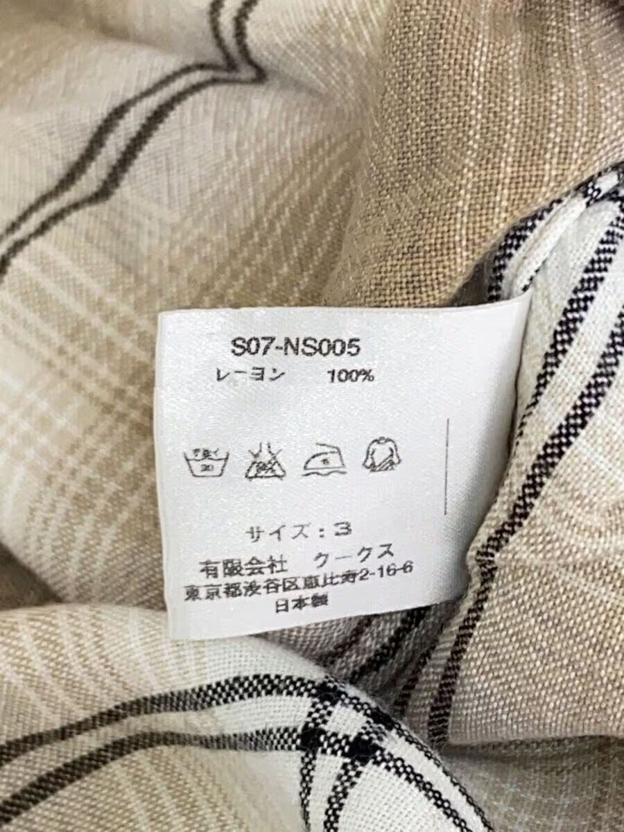 Number (N)ine SS07 Western Plaid Button Shirt Size US L / EU 52-54 / 3 - 5 Thumbnail