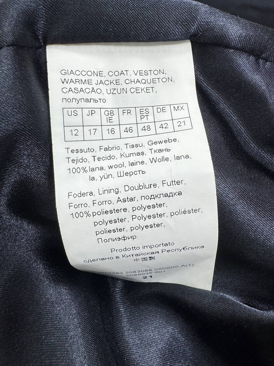 Marina Rinaldi MARINA RINALDI TARANTINO NAVY WOOL COAT FR-46 US-12 Size XL / US 12-14 / IT 48-50 - 4 Thumbnail
