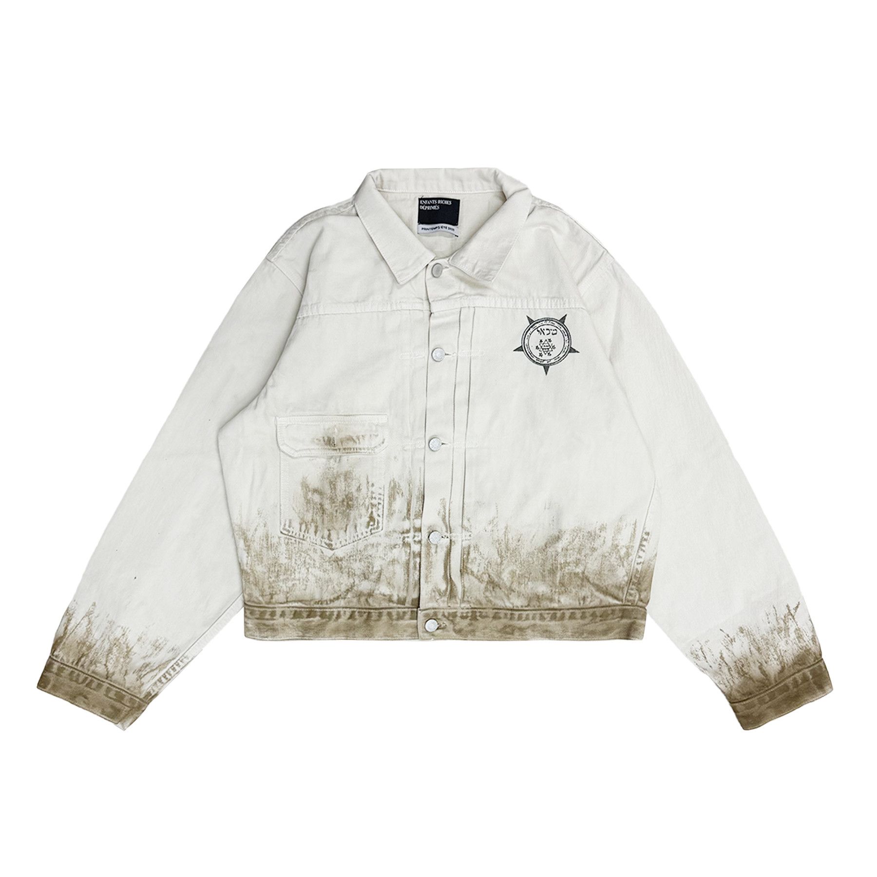 Enfants Riches Deprimes Enfants Riches Déprimés Dream Won't Go Away Denim Jacket Size US XL / EU 56 / 4 - 2 Thumbnail