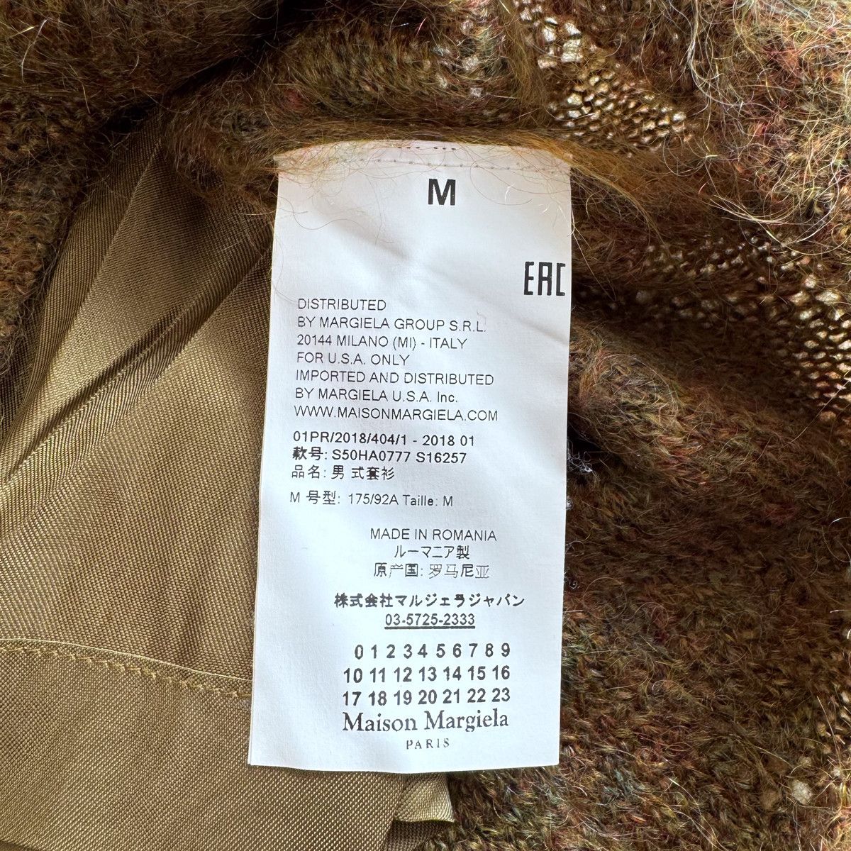 Maison Margiela MAISON MARGIELA SS2018 MOHAIR CARDIGAN Size US S / EU 44-46 / 1 - 6 Thumbnail