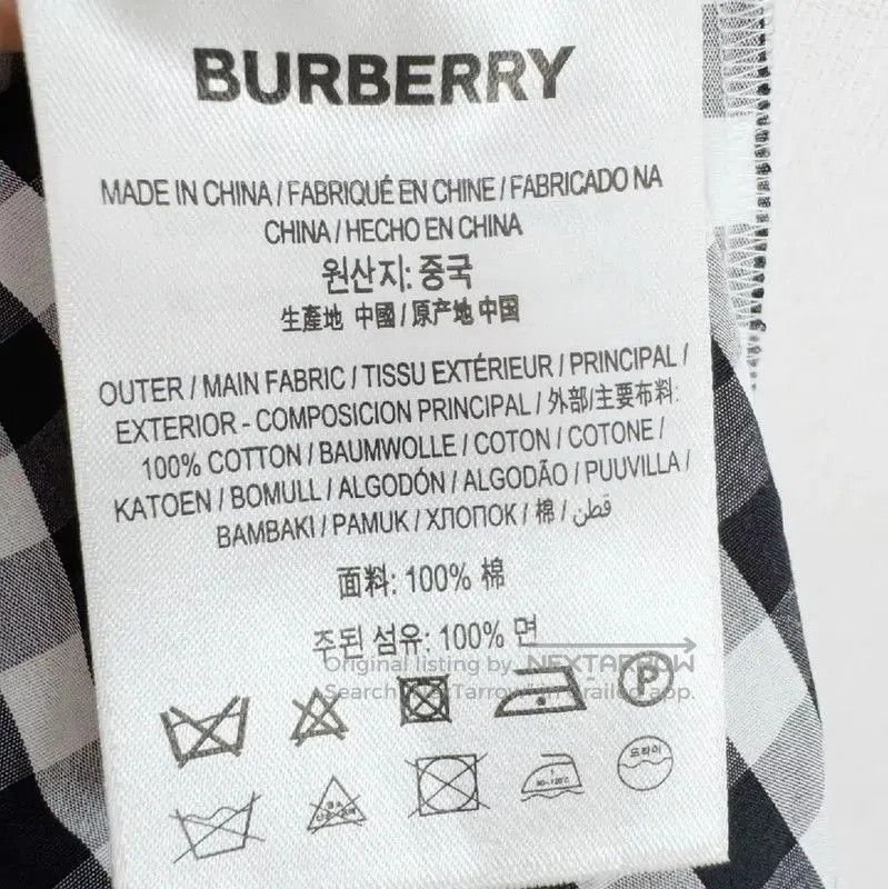 Burberry Burberry L Size Summer Checkered Dress. Size L / US 10 / IT 46 - 4 Thumbnail