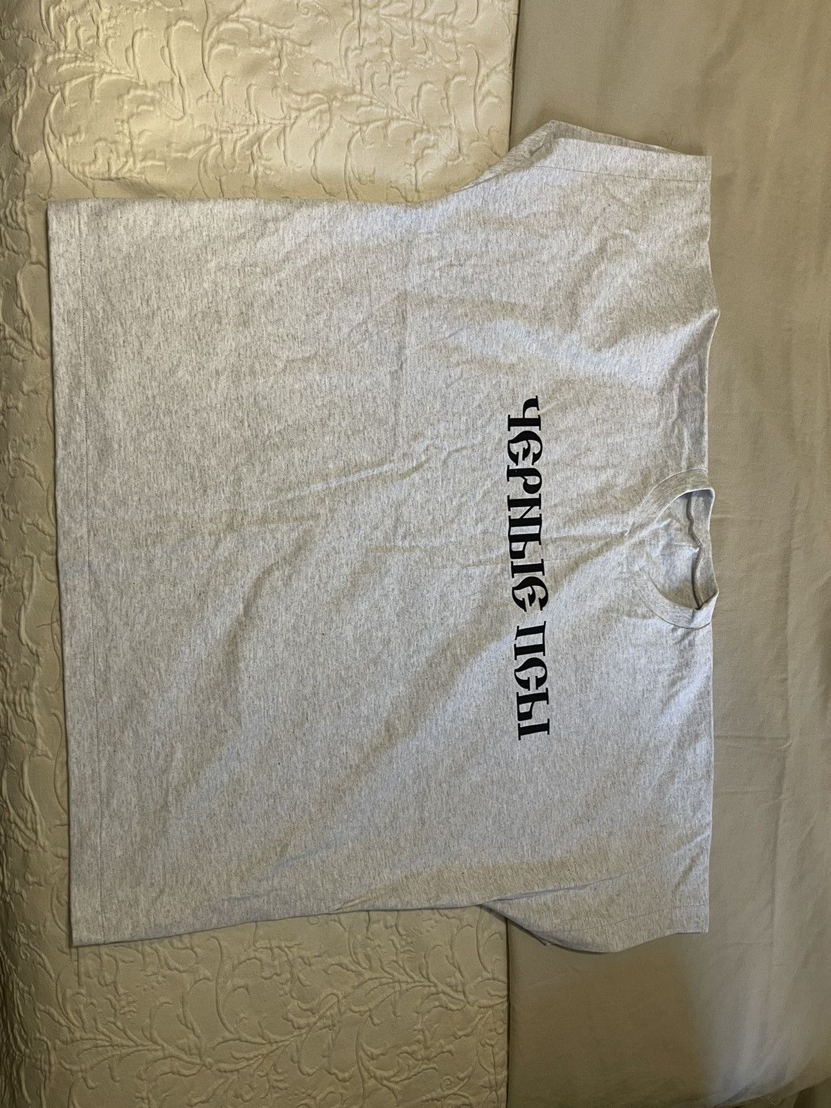 Gosha Rubchinskiy Yeezy Gosha Black Dogs Tee Heather Grey size small Size US S / EU 44-46 / 1 - 2 Thumbnail