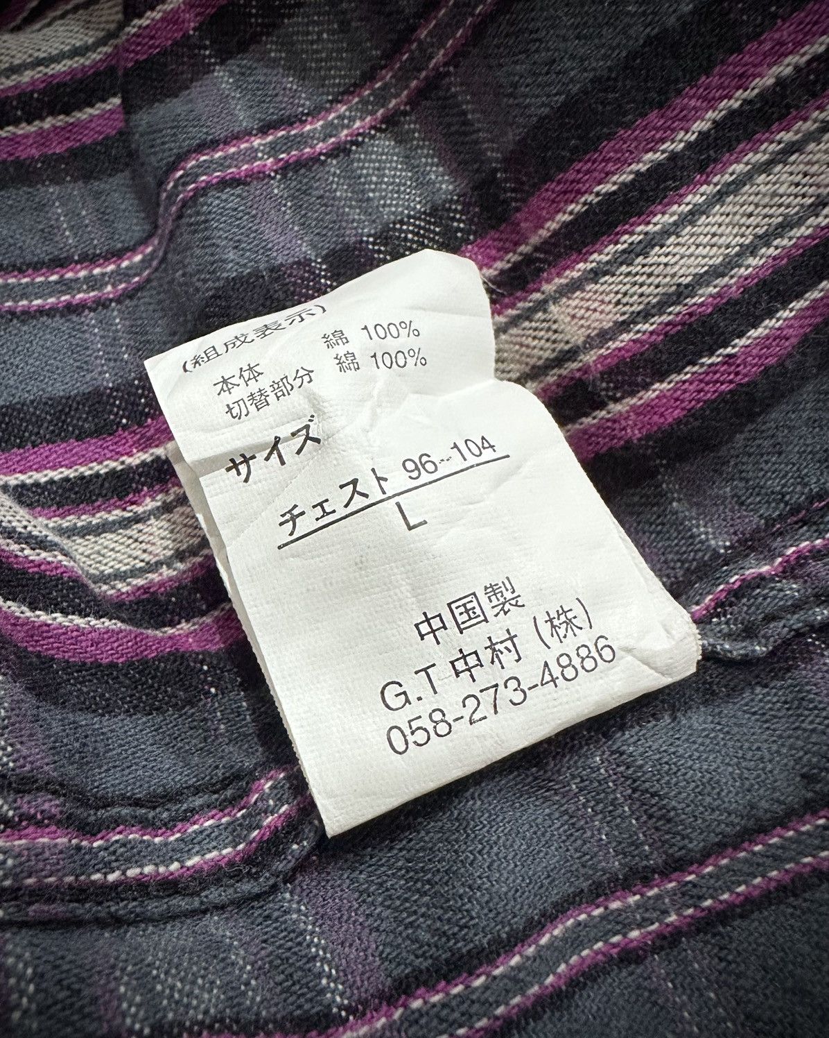 Japanese Brand Vkei In The Attic Studded Flannel Shirt Size US M / EU 48-50 / 2 - 7 Thumbnail