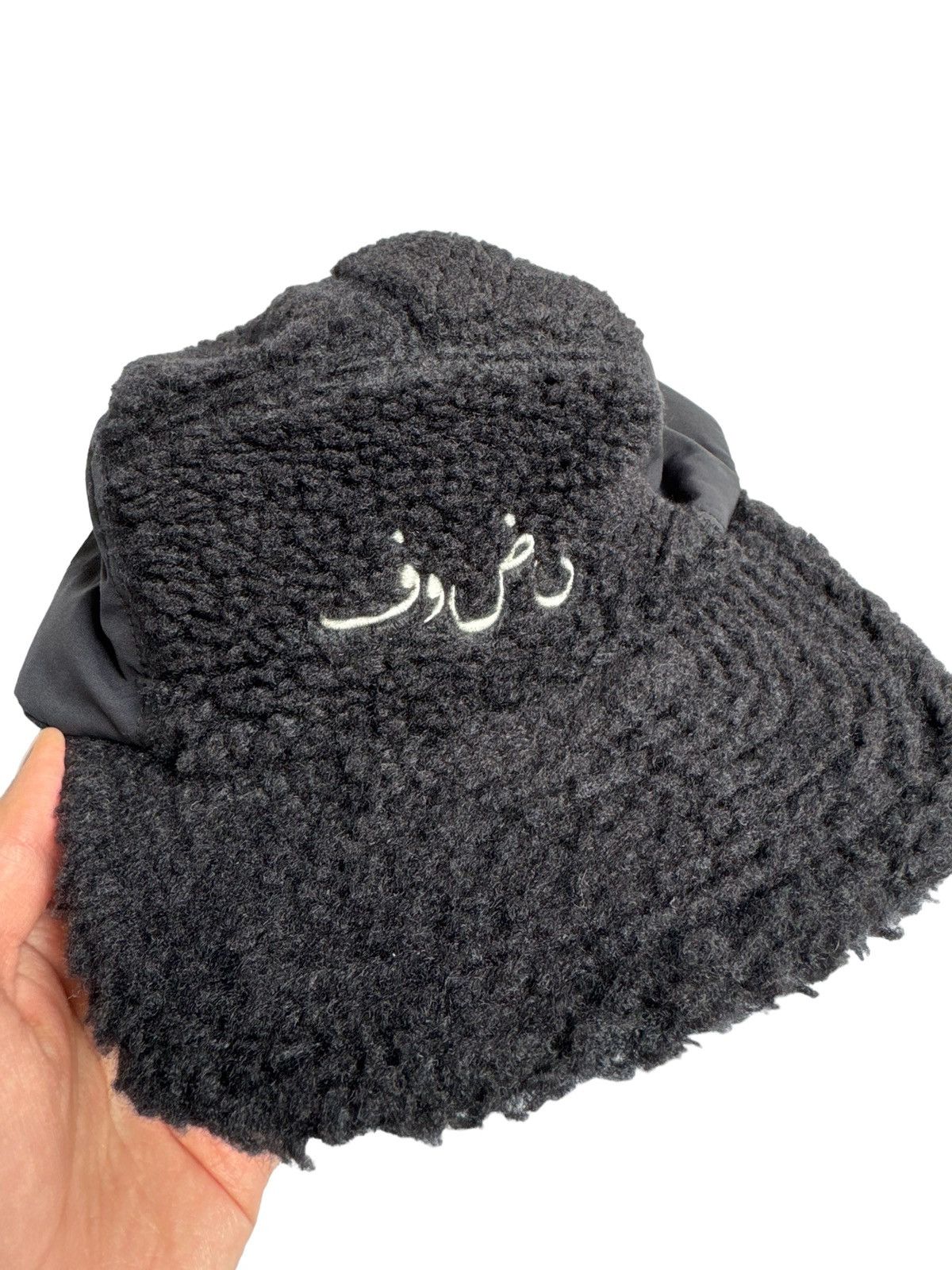 image of Undercover Aw23-24 Fur Cap in Black, Men's